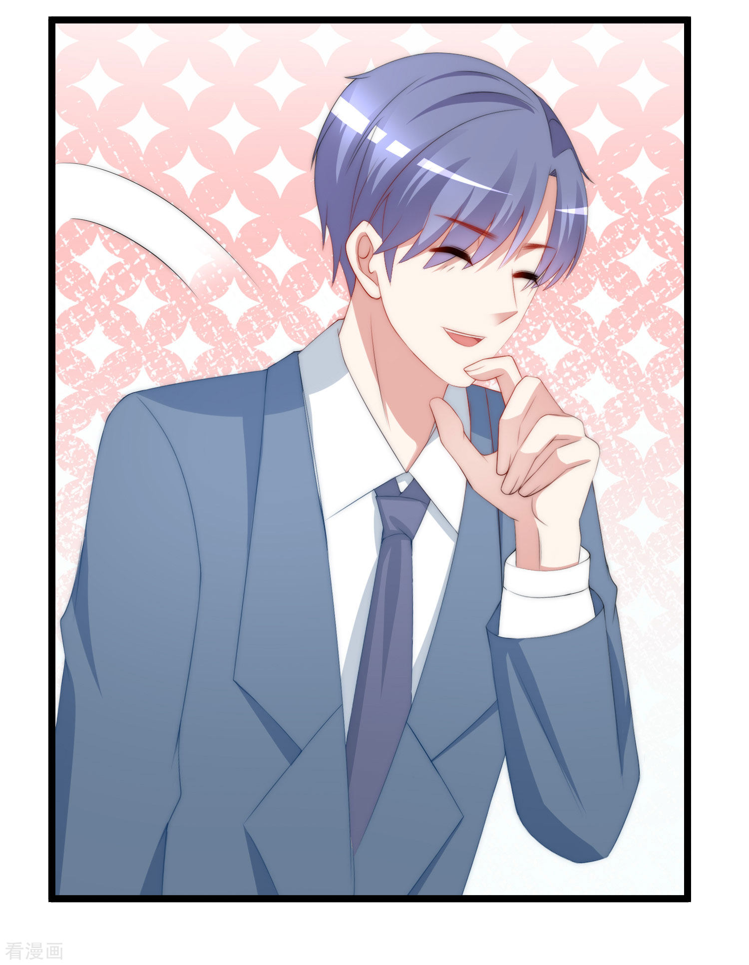 渣男总裁别想逃193话