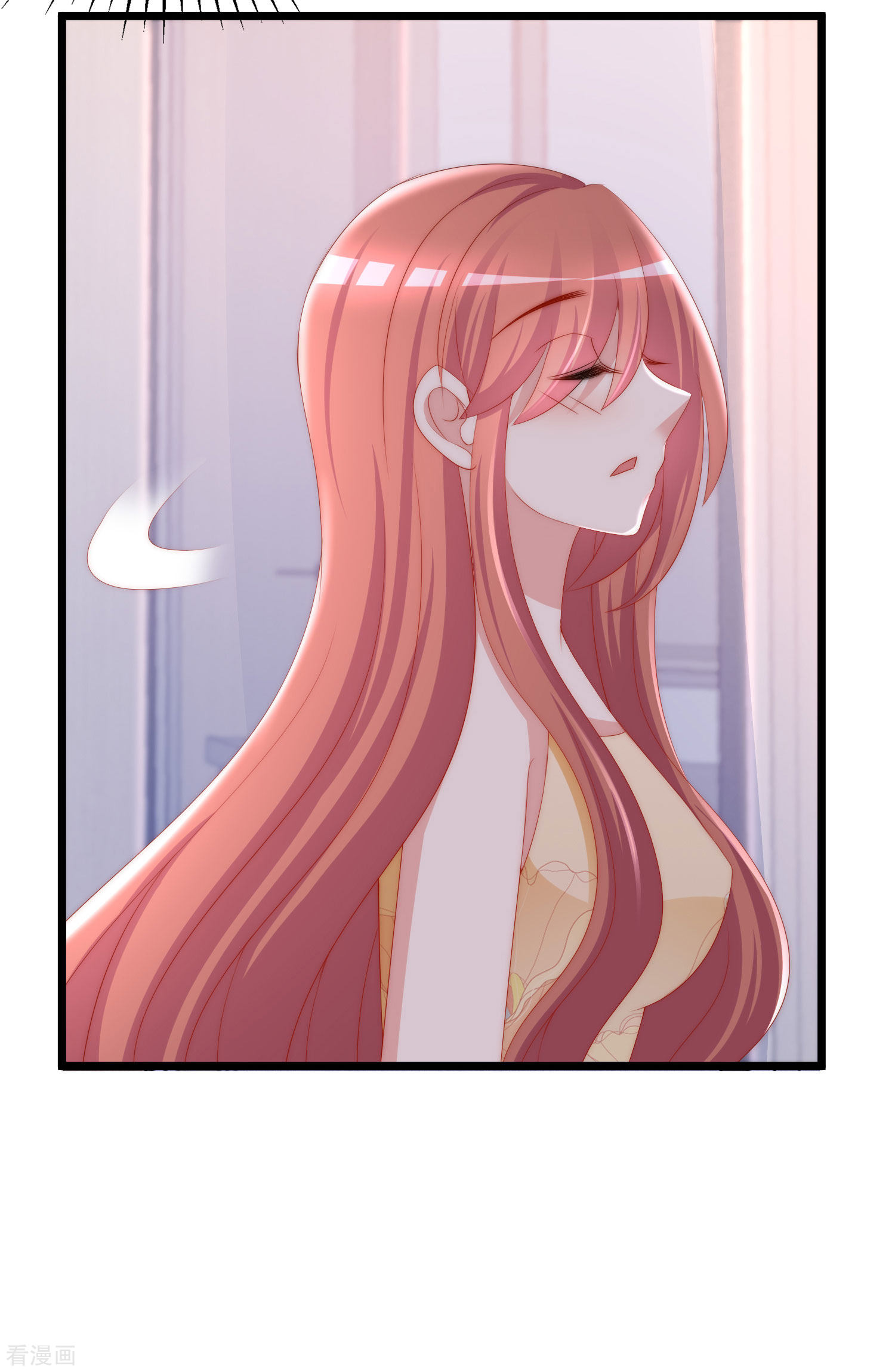 渣男总裁别想逃193话