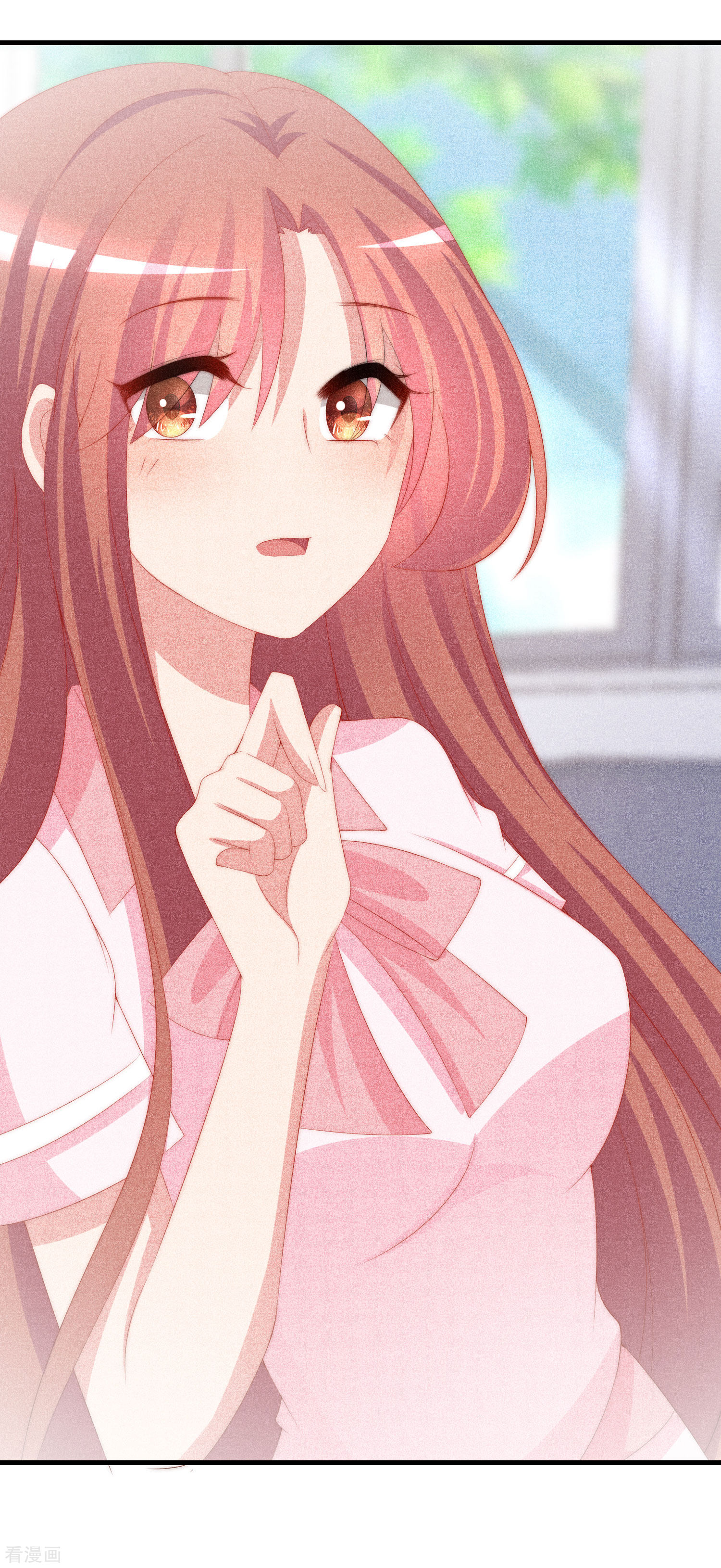 渣男总裁别想逃193话