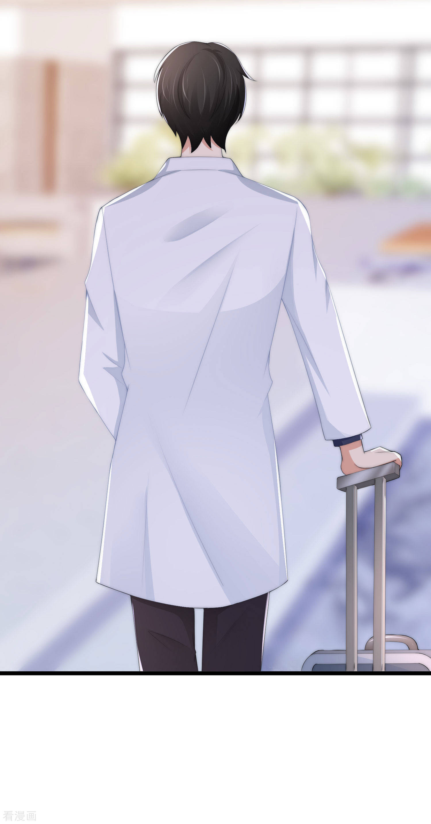 渣男总裁别想逃193话