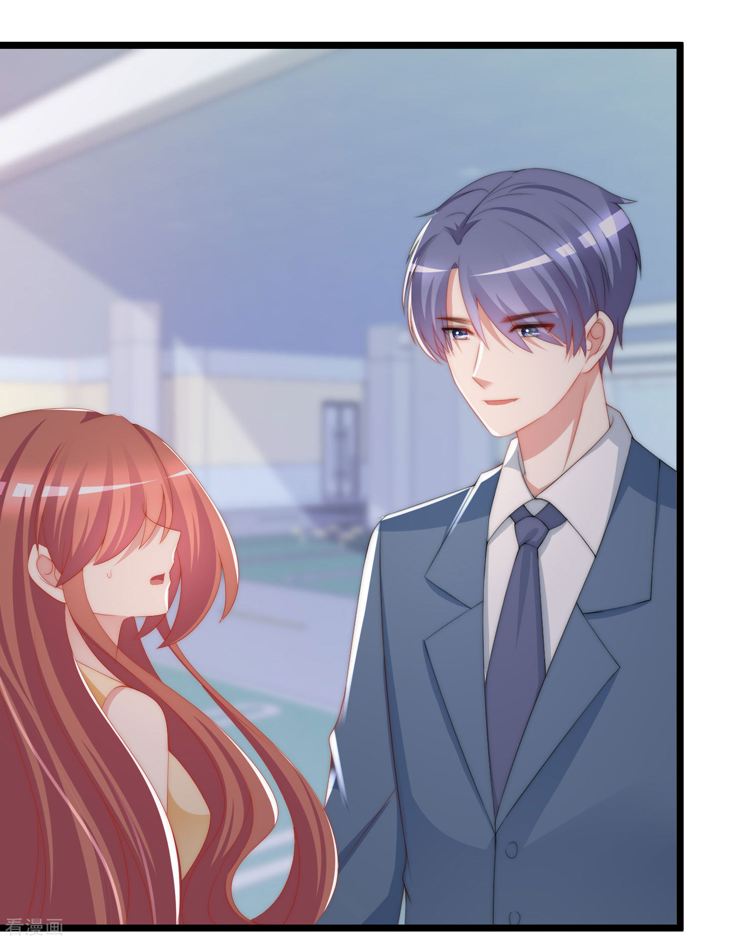 渣男总裁别想逃193话