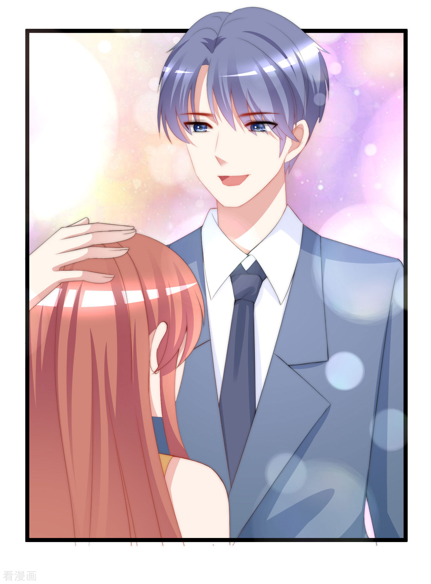 渣男总裁别想逃193话