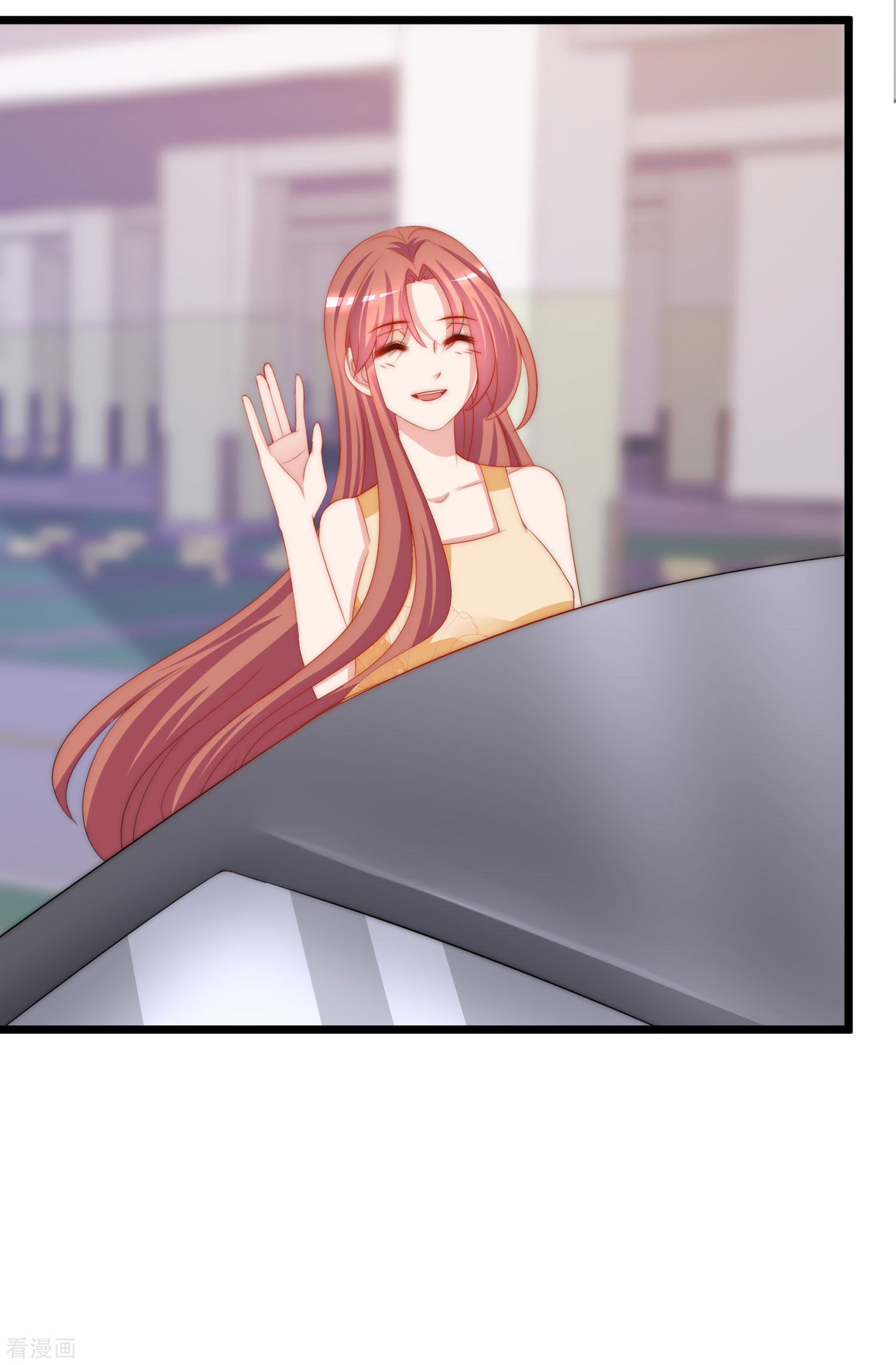 渣男总裁别想逃194话