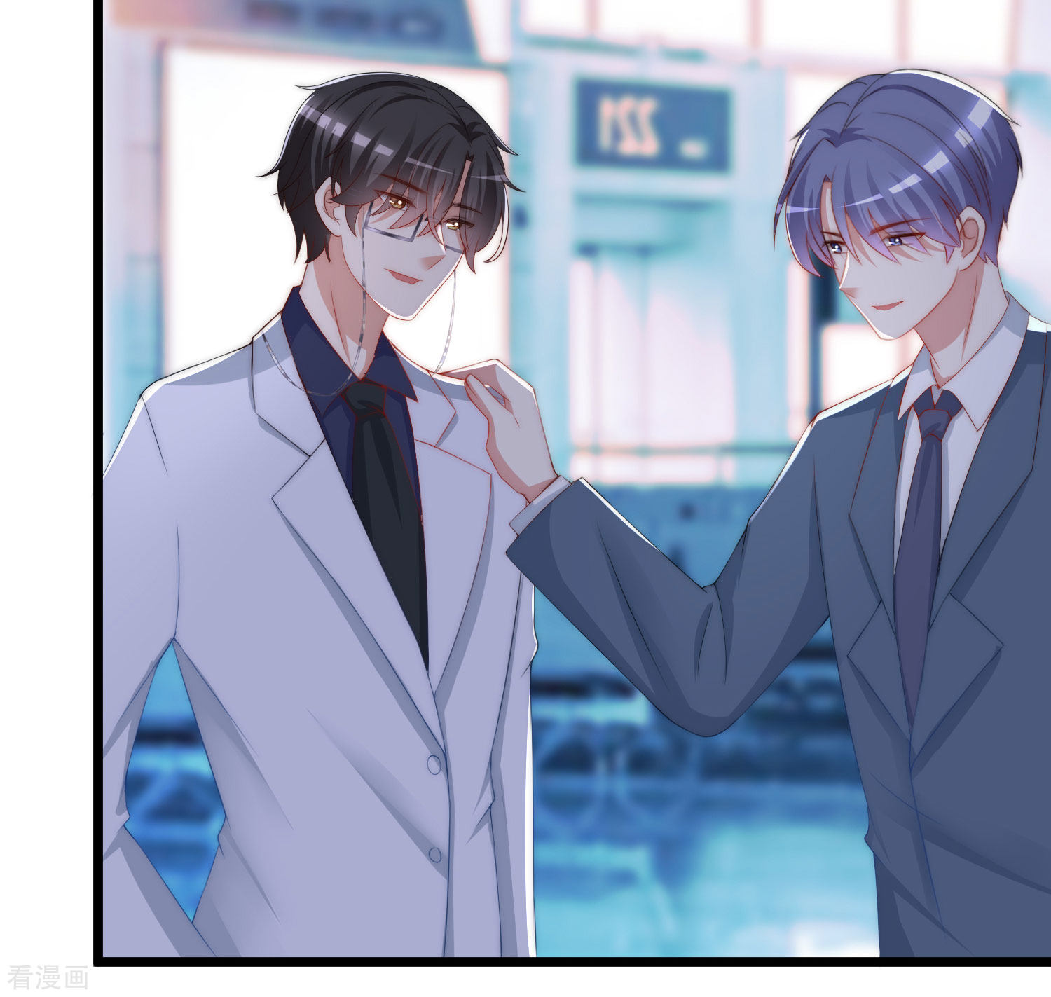 渣男总裁别想逃194话