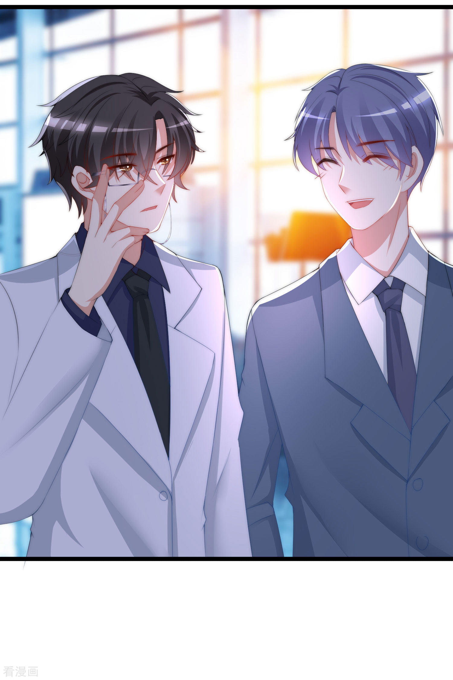 渣男总裁别想逃194话