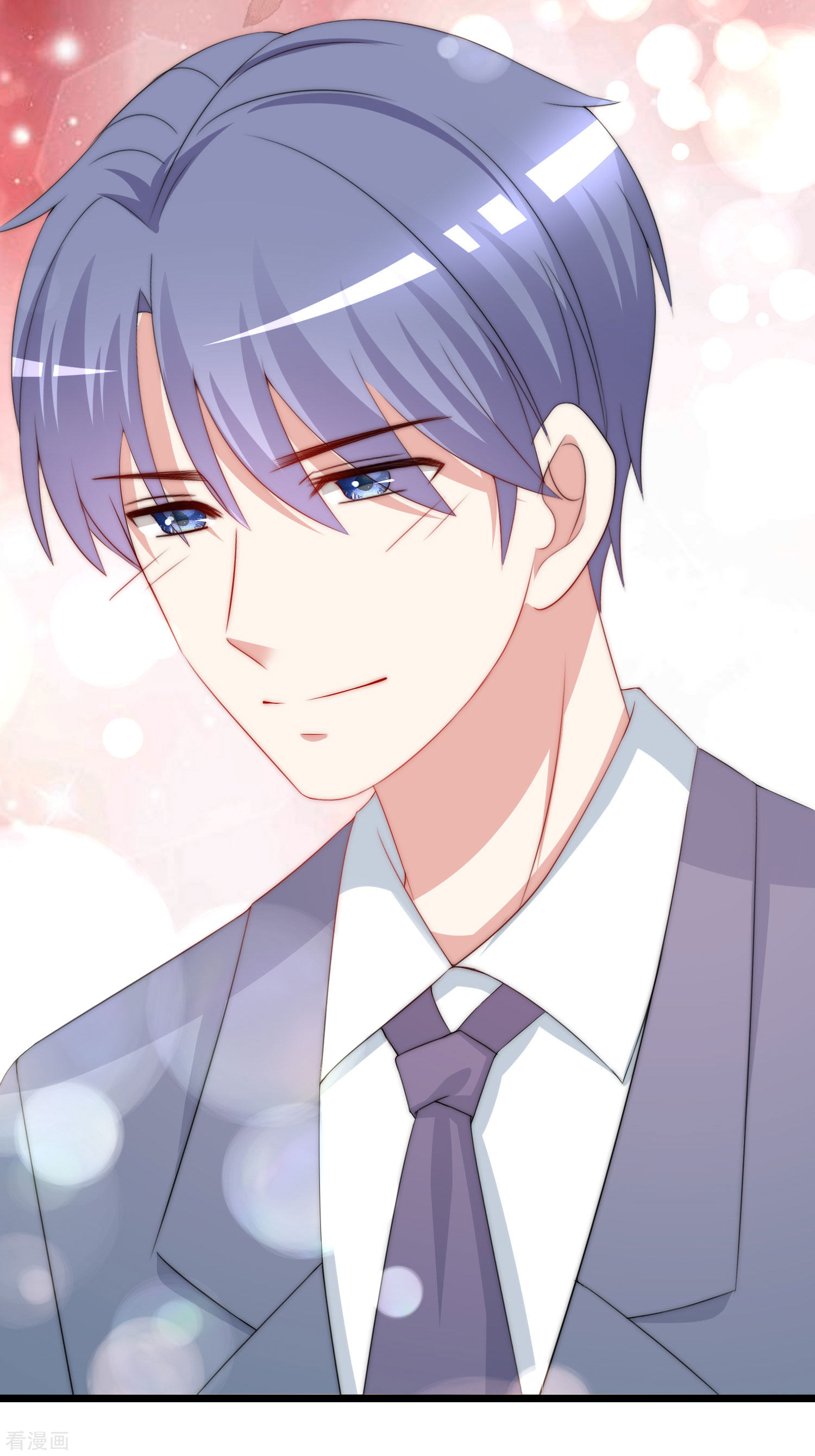 渣男总裁别想逃194话