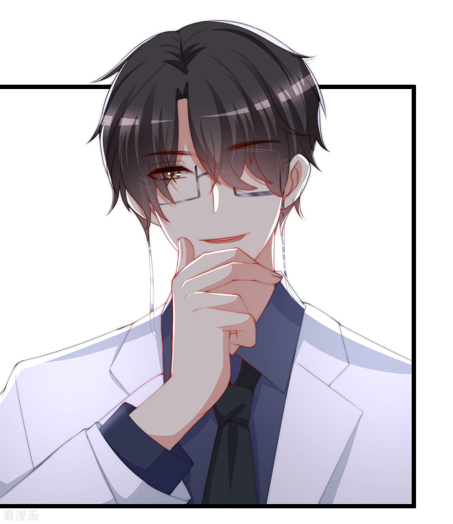 渣男总裁别想逃194话