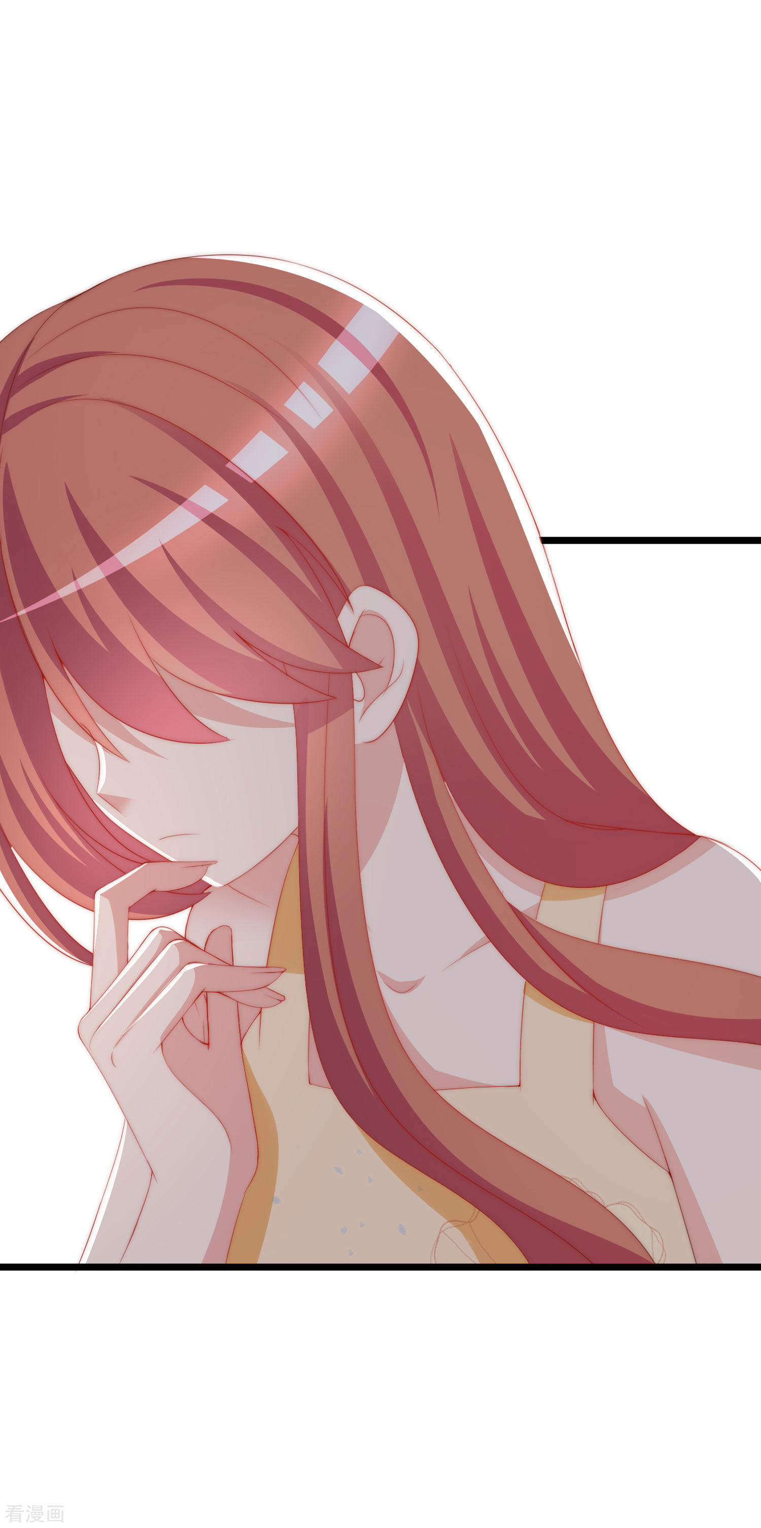 渣男总裁别想逃194话