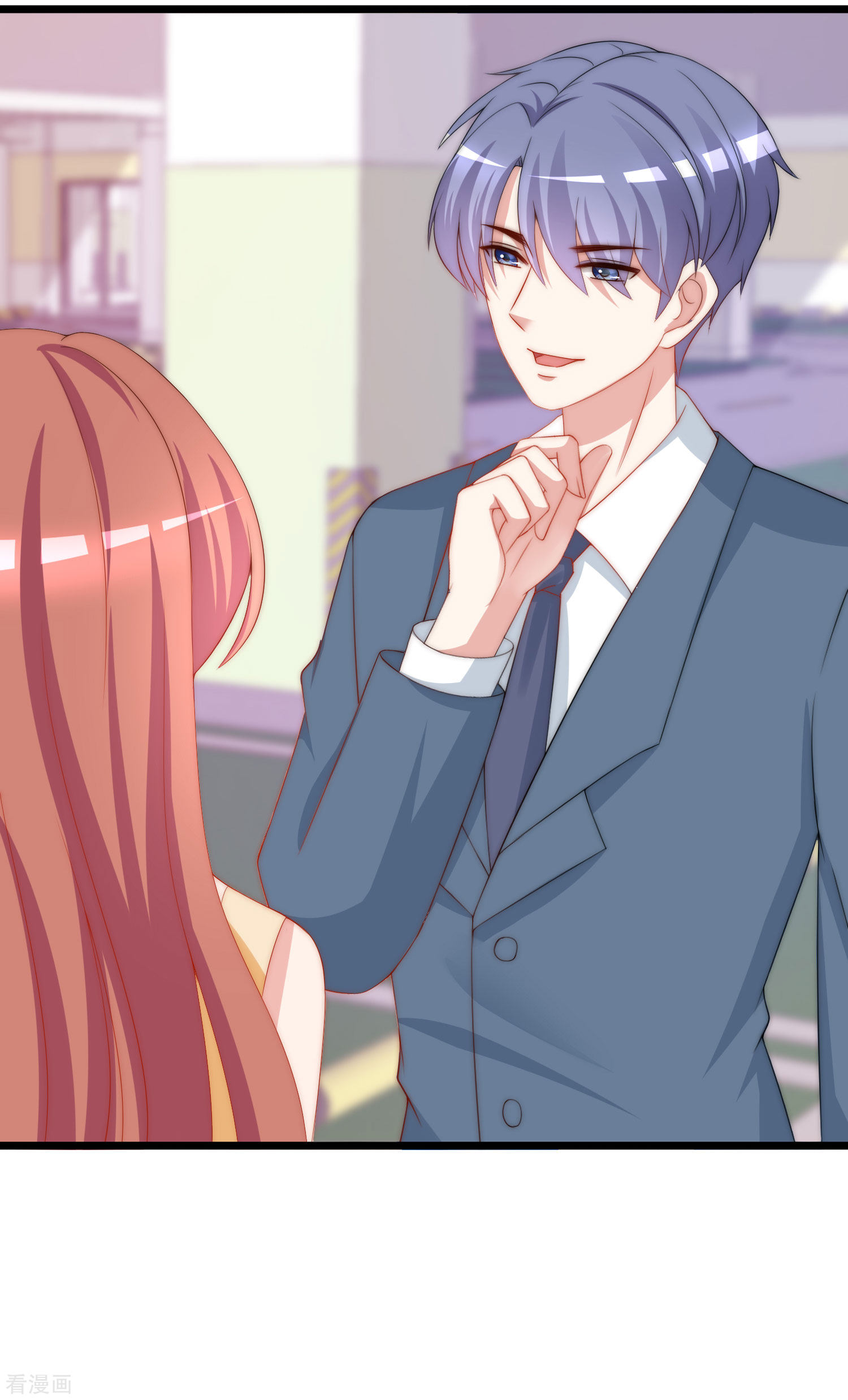 渣男总裁别想逃194话