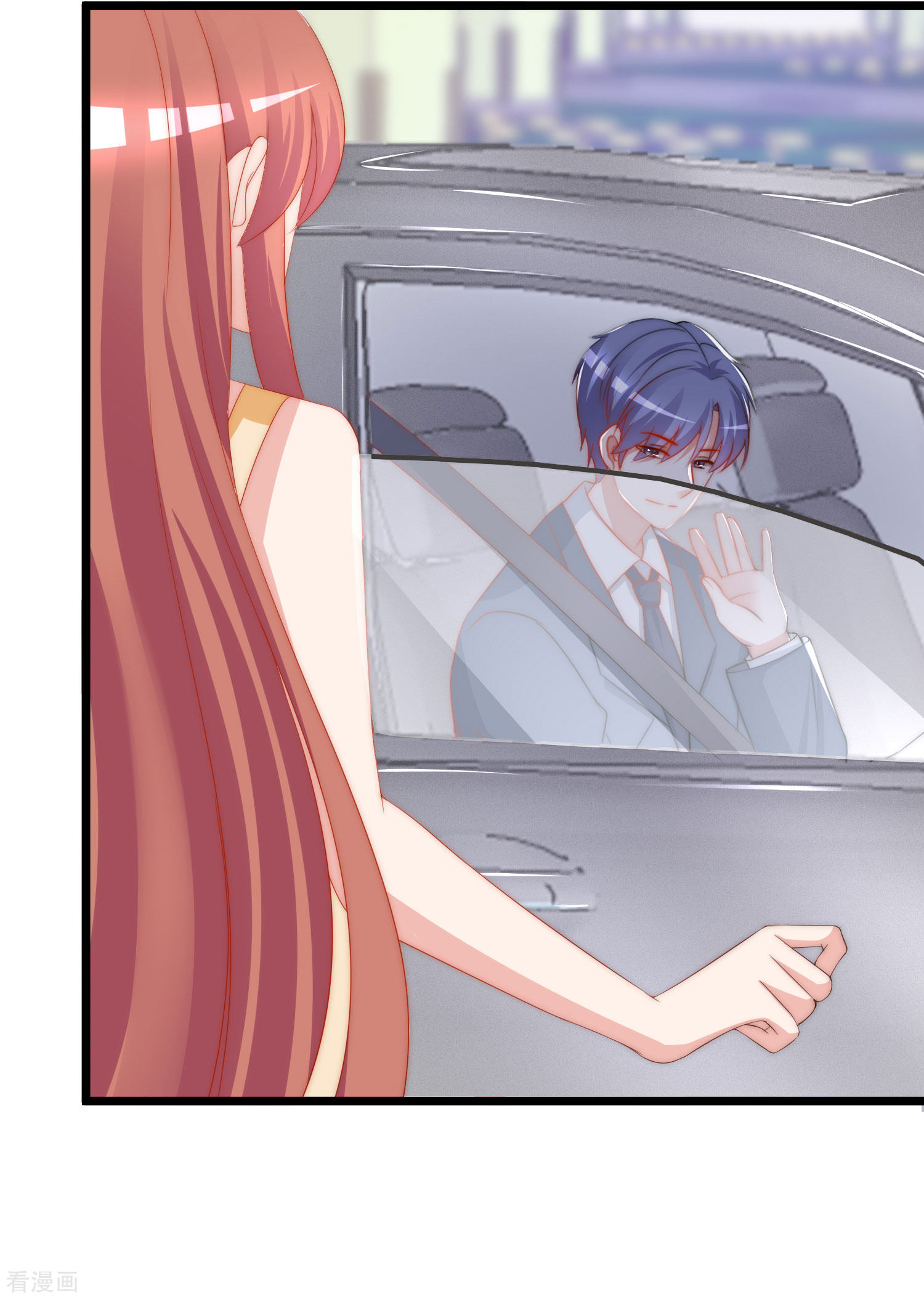 渣男总裁别想逃194话