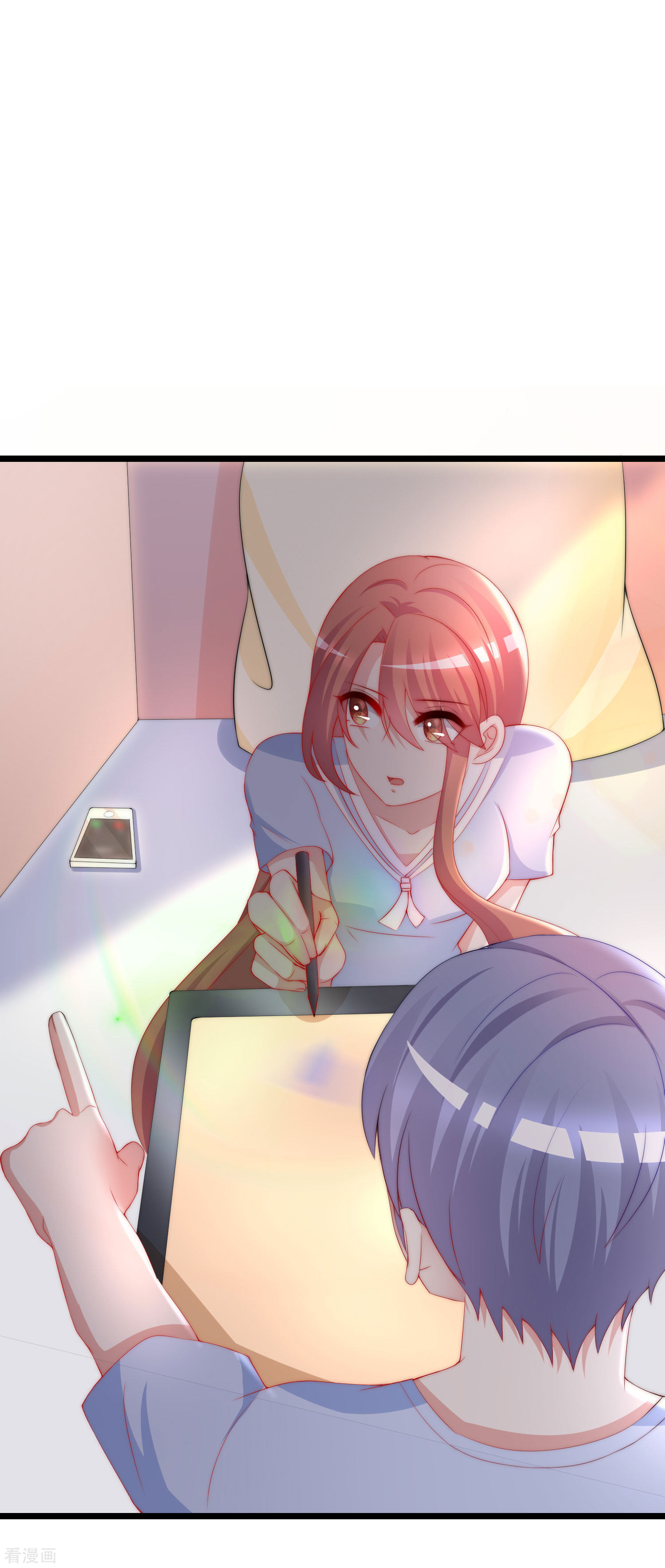 渣男总裁别想逃195话