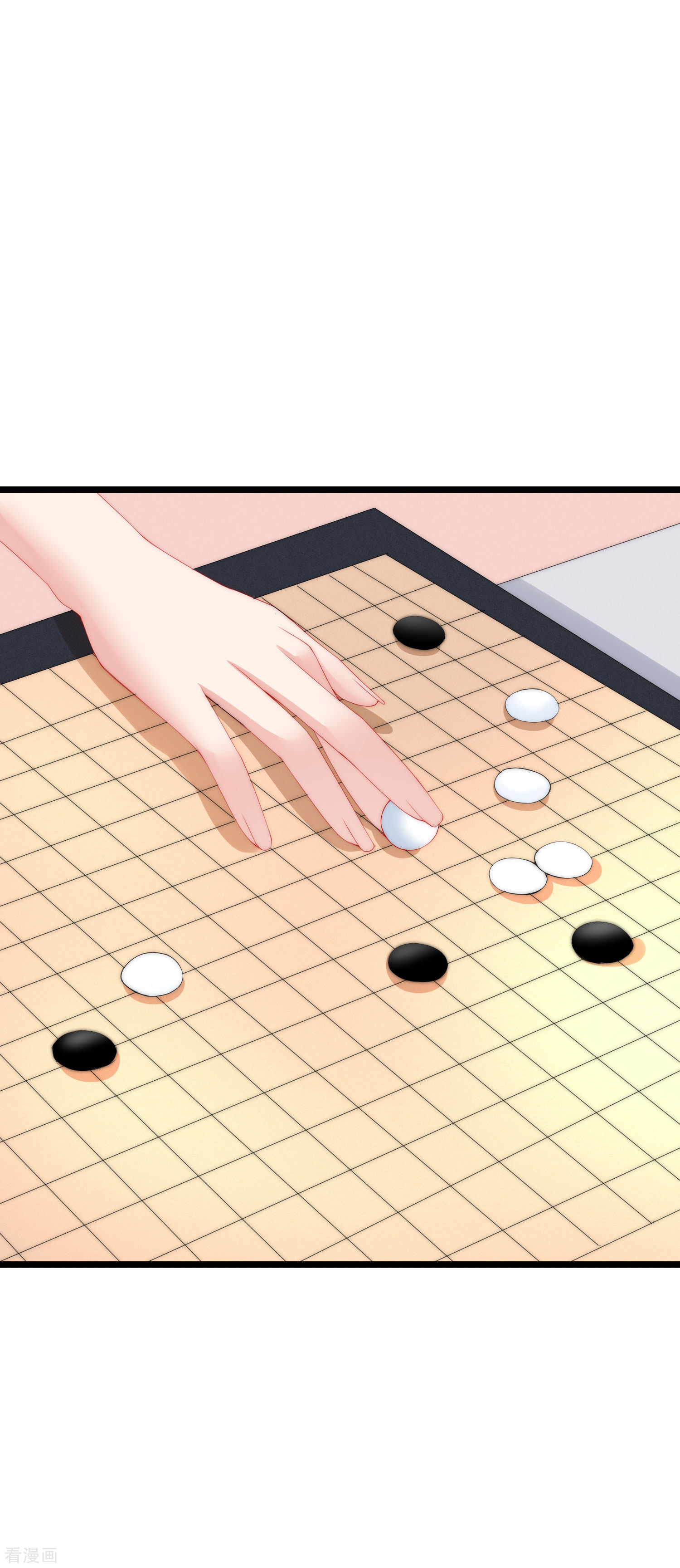 渣男总裁别想逃195话