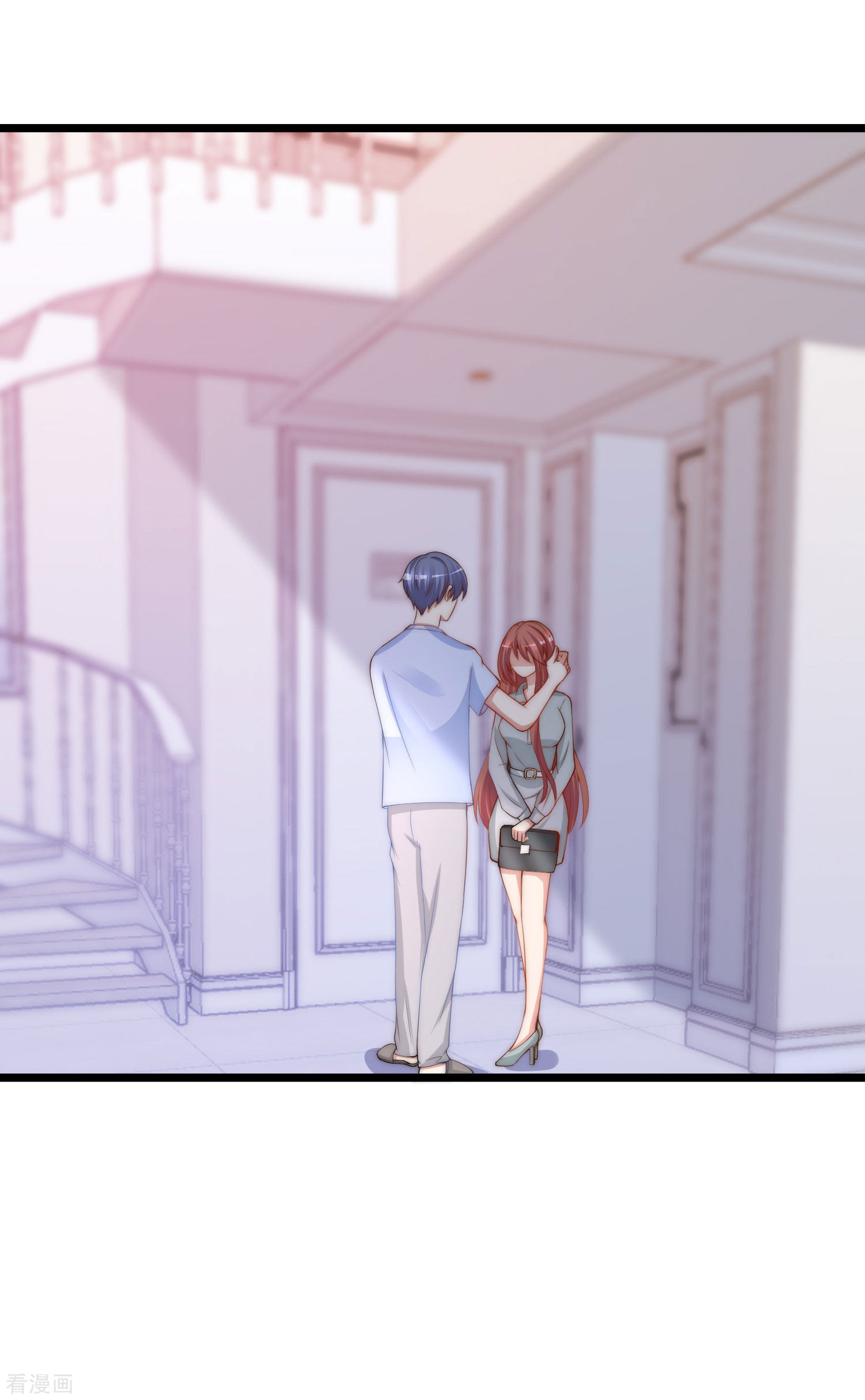 渣男总裁别想逃195话