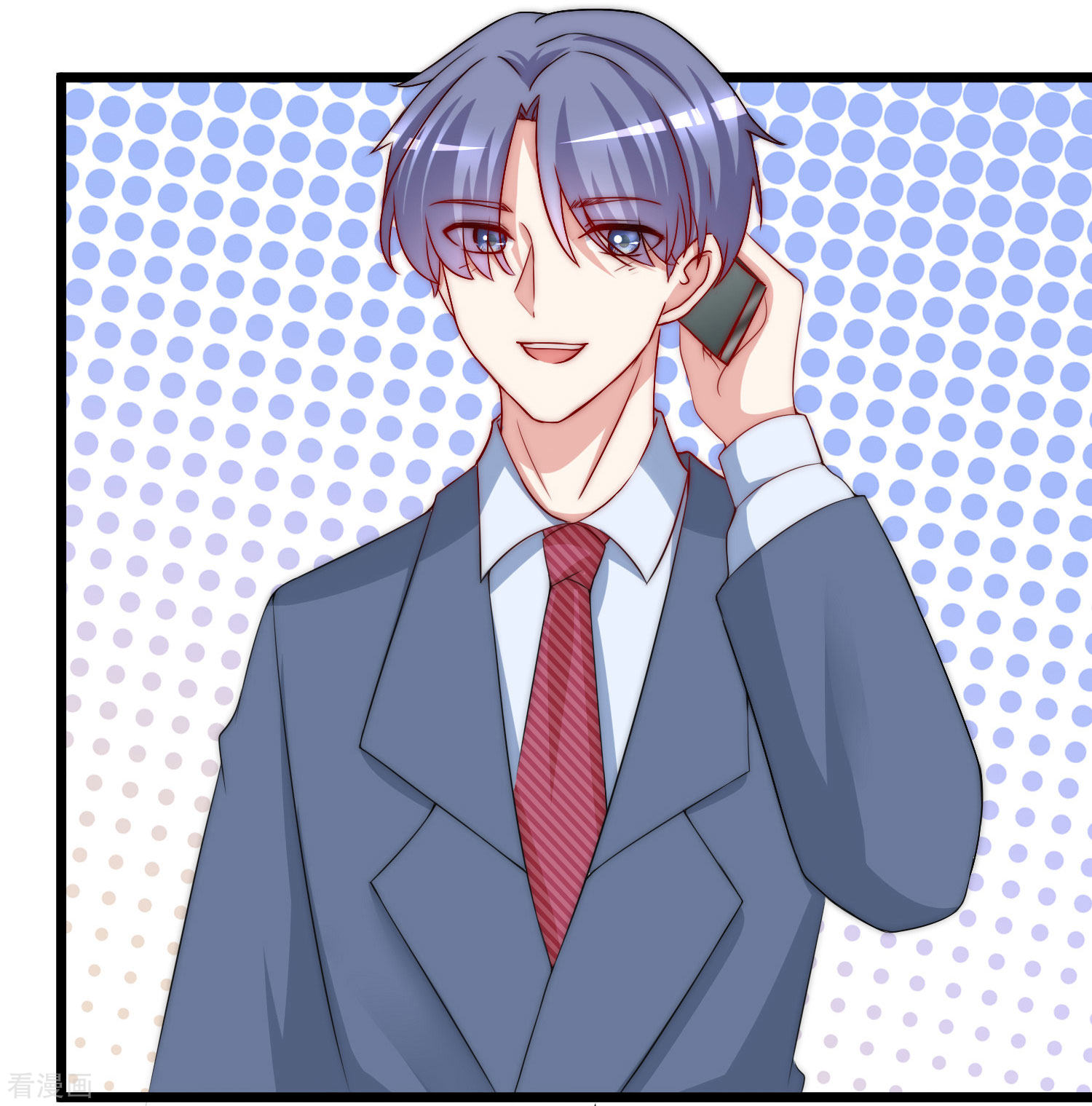 渣男总裁别想逃195话