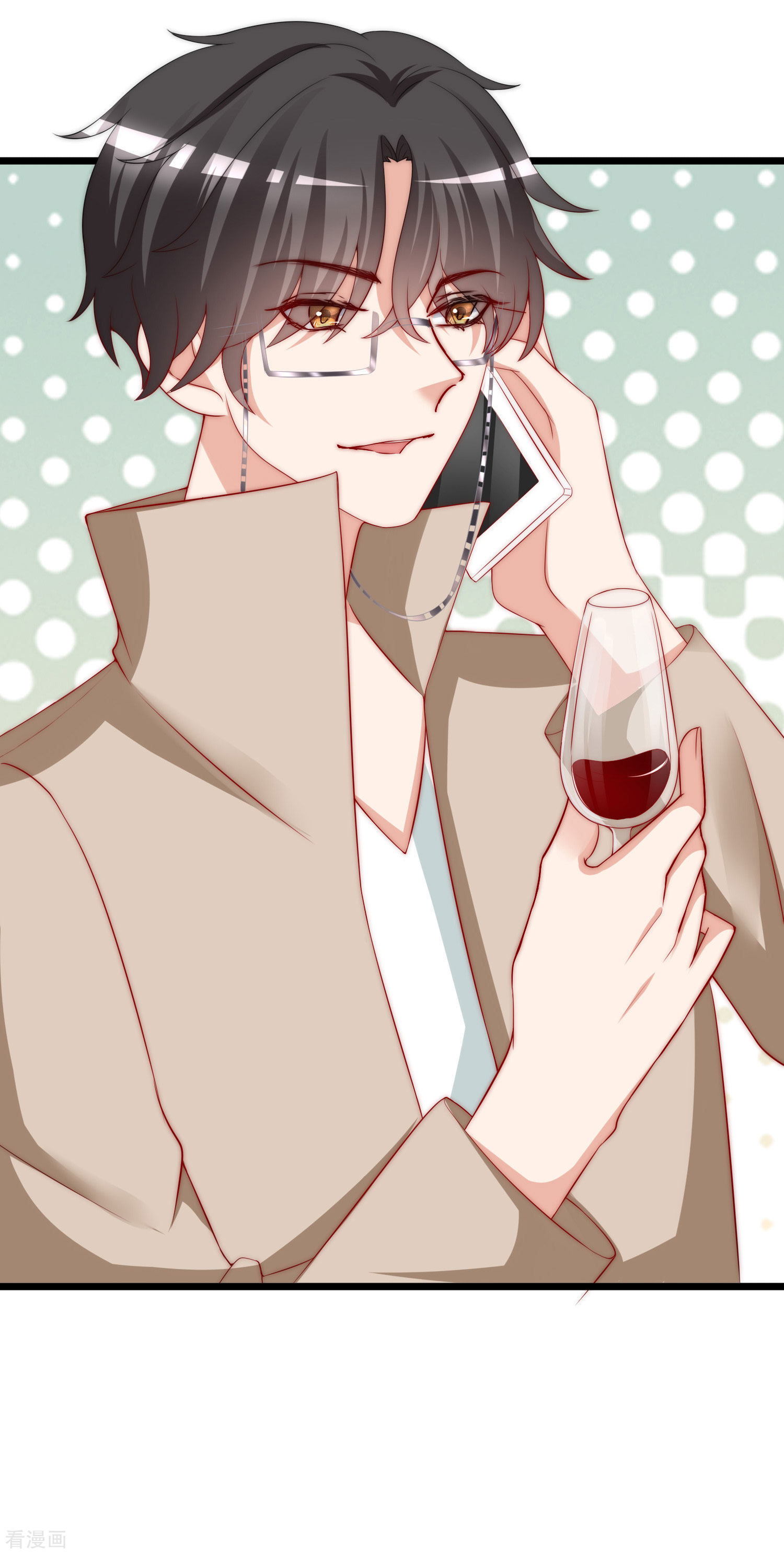 渣男总裁别想逃195话