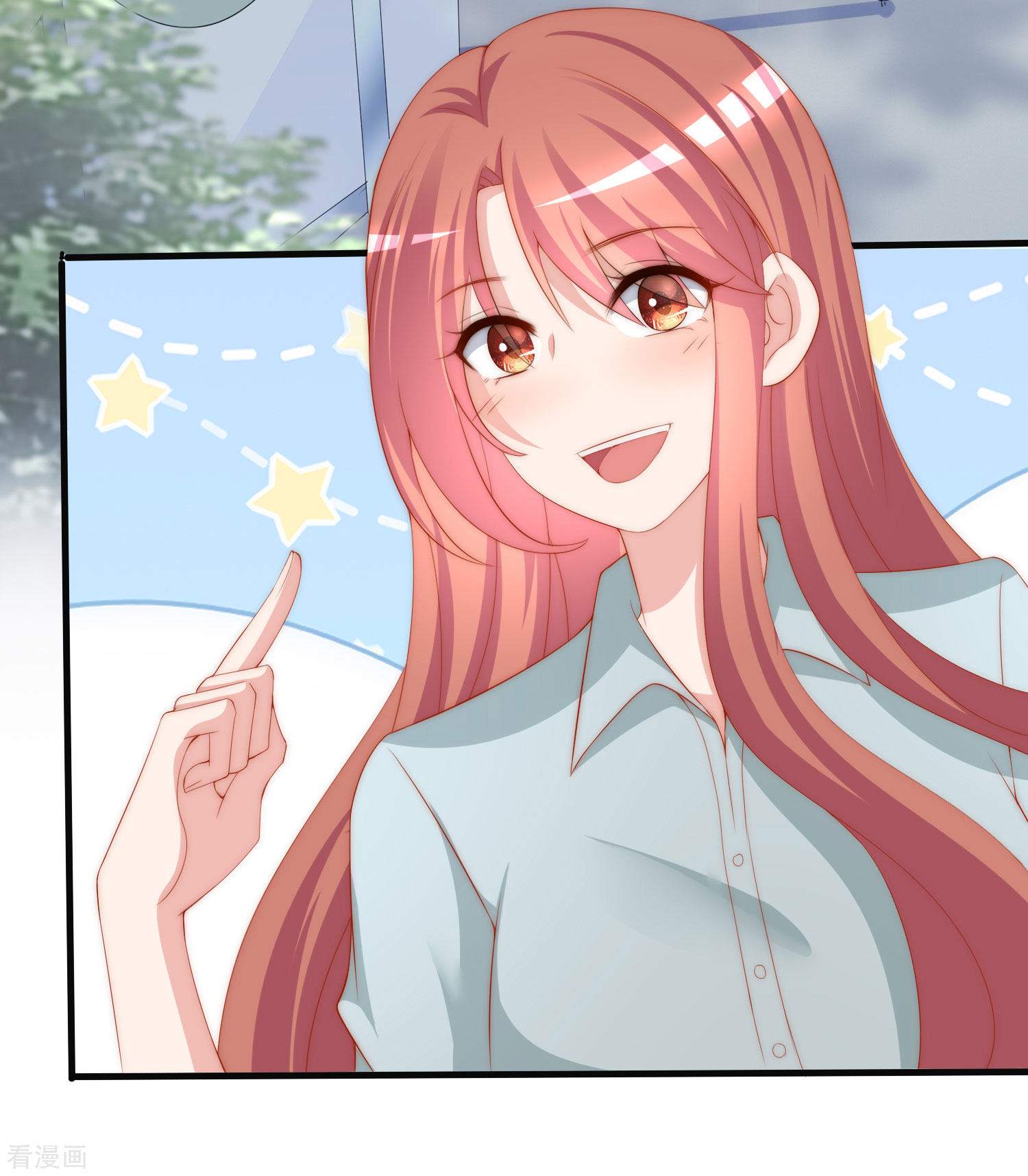 渣男总裁别想逃195话