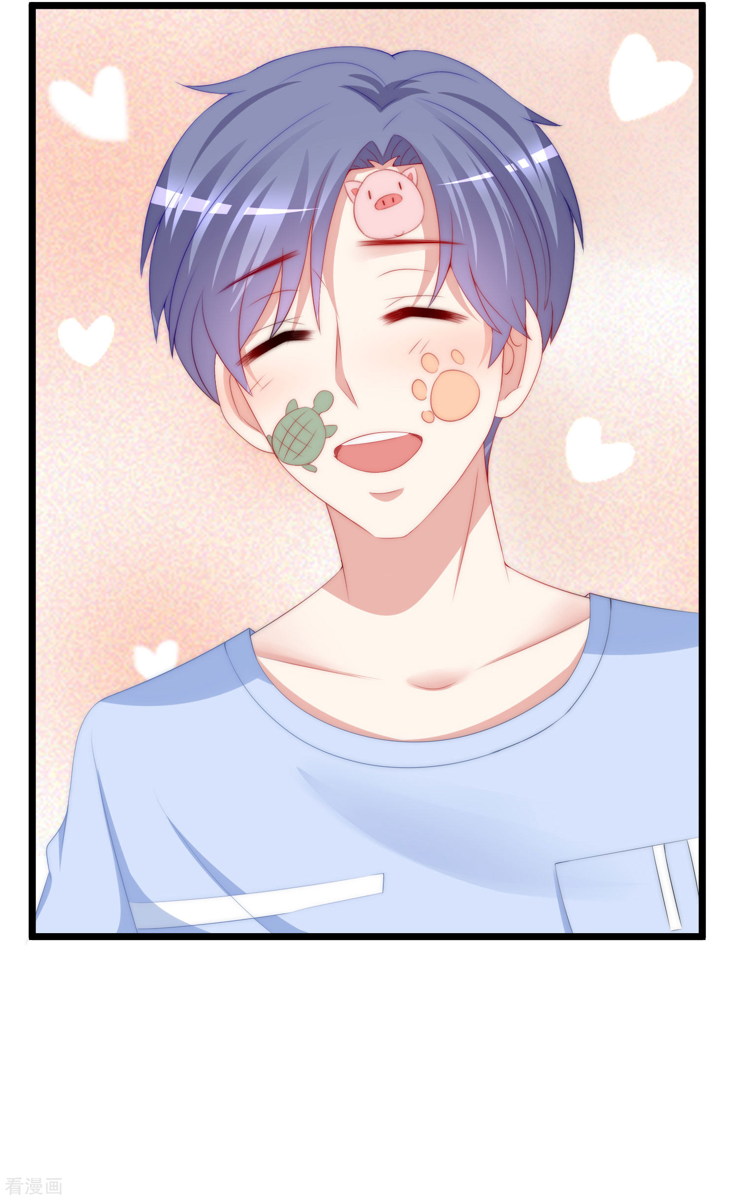 渣男总裁别想逃195话