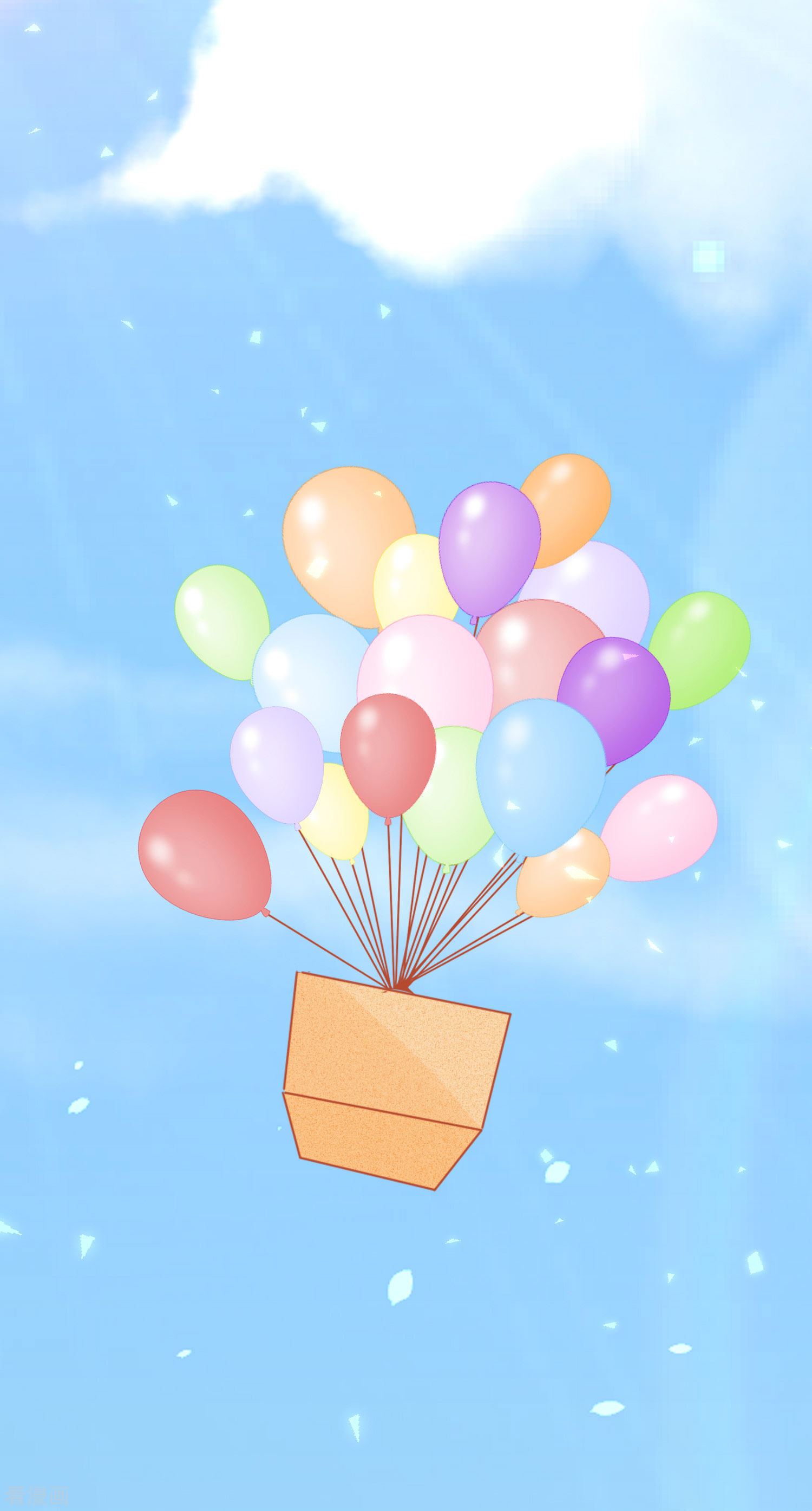 渣男总裁别想逃196话