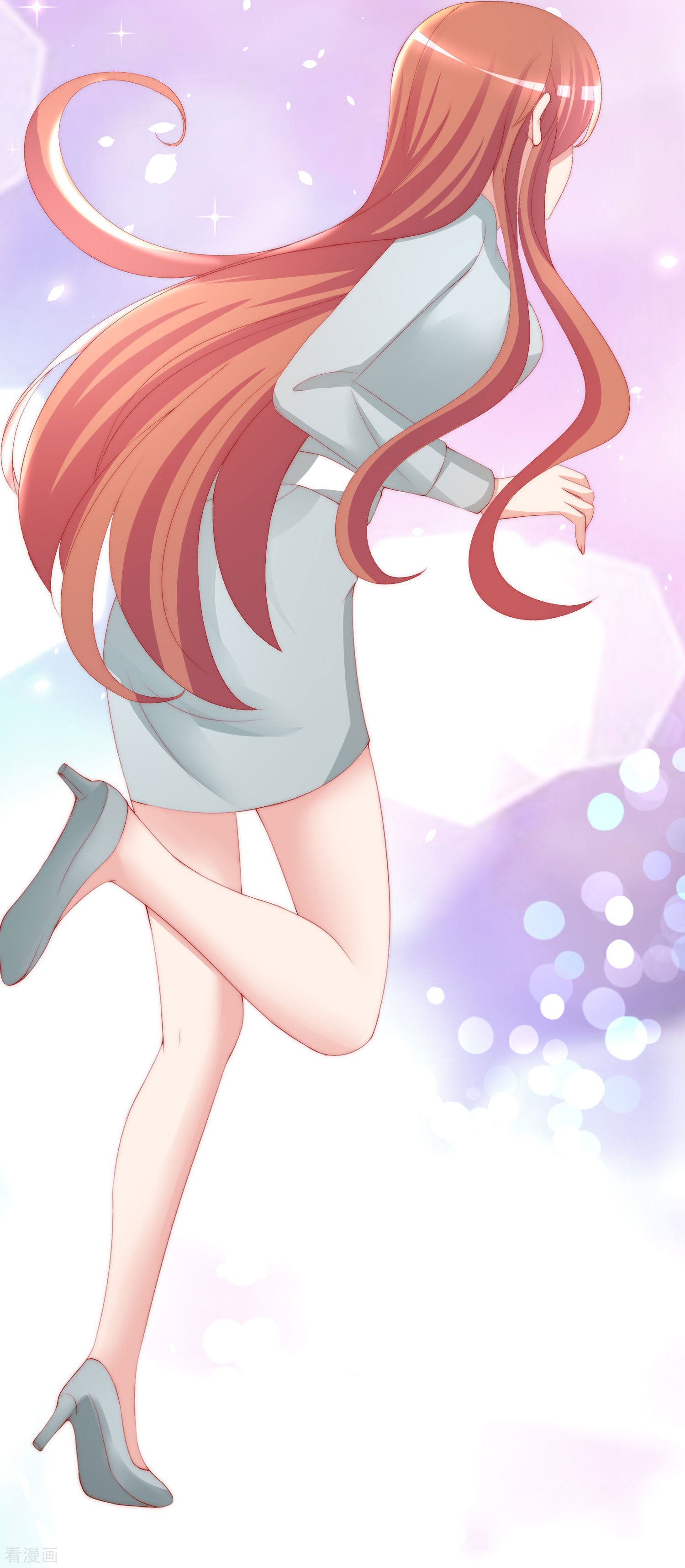 渣男总裁别想逃196话