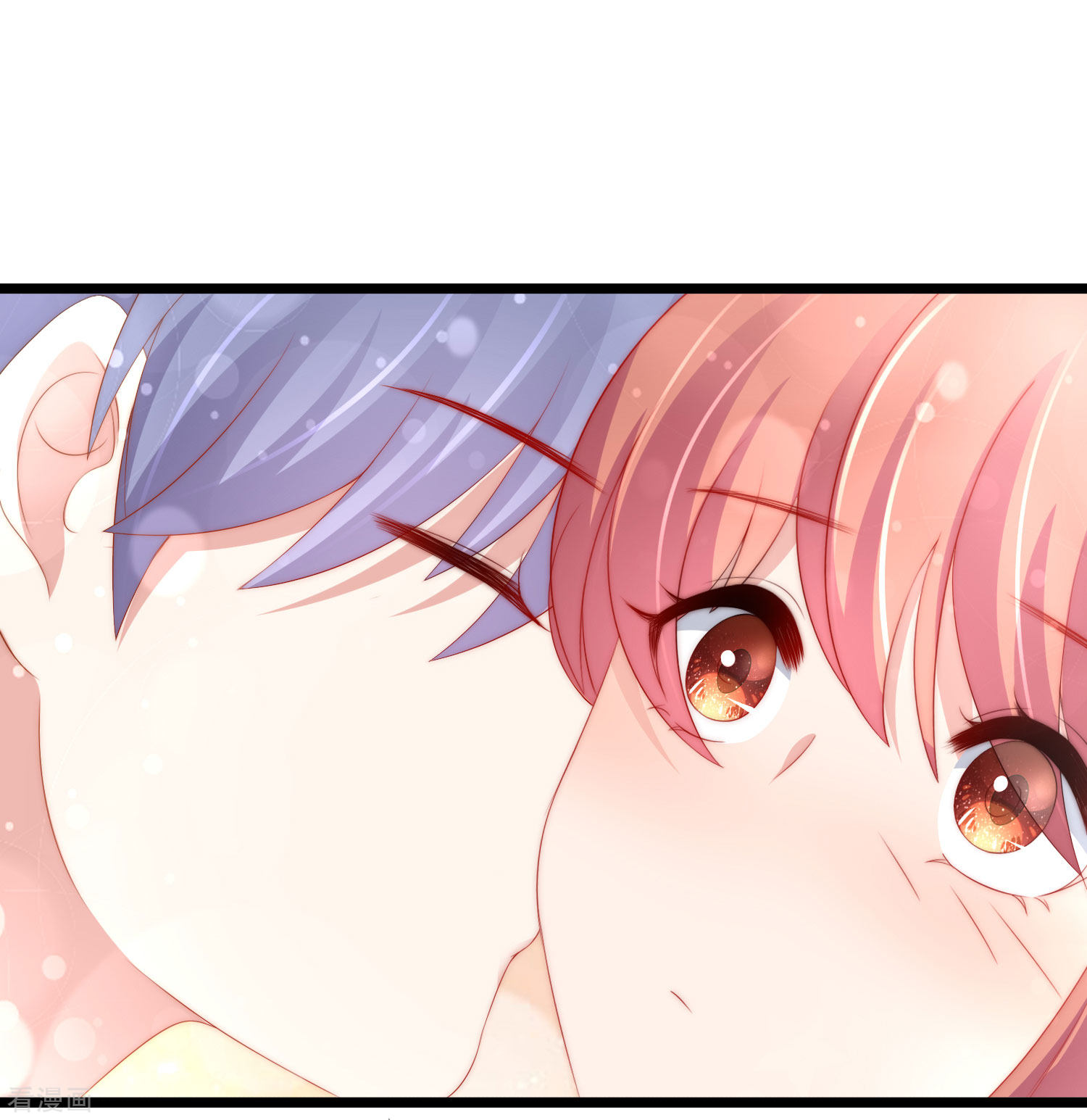 渣男总裁别想逃196话