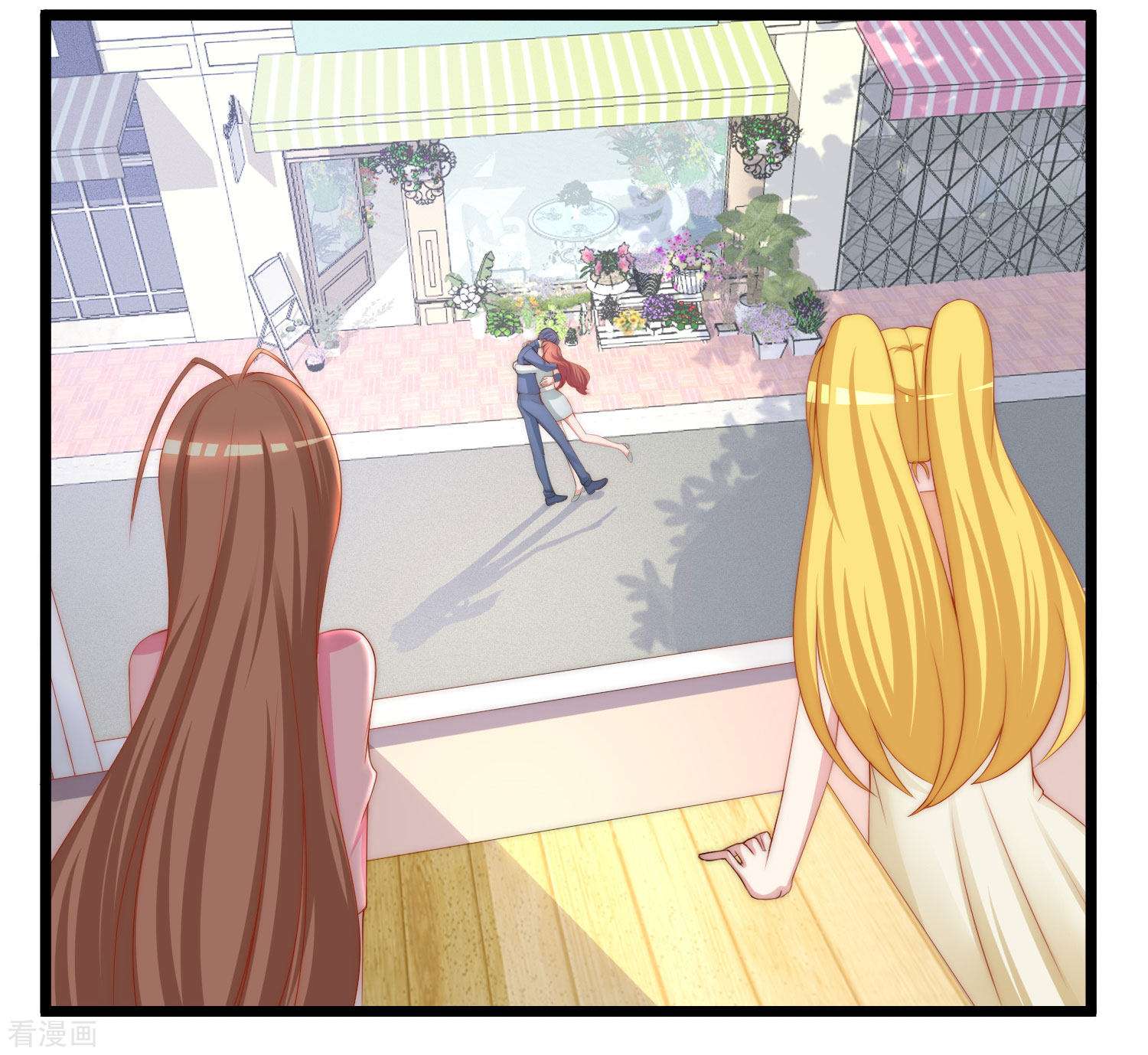 渣男总裁别想逃197话