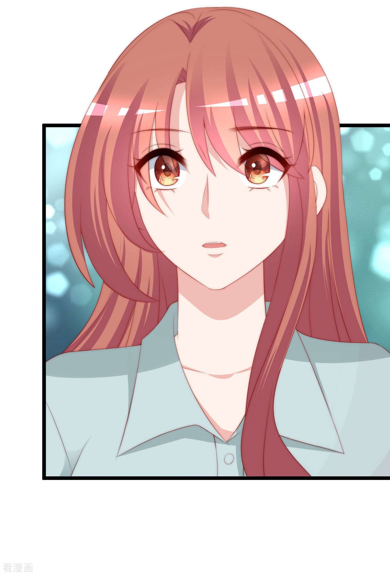 渣男总裁别想逃197话