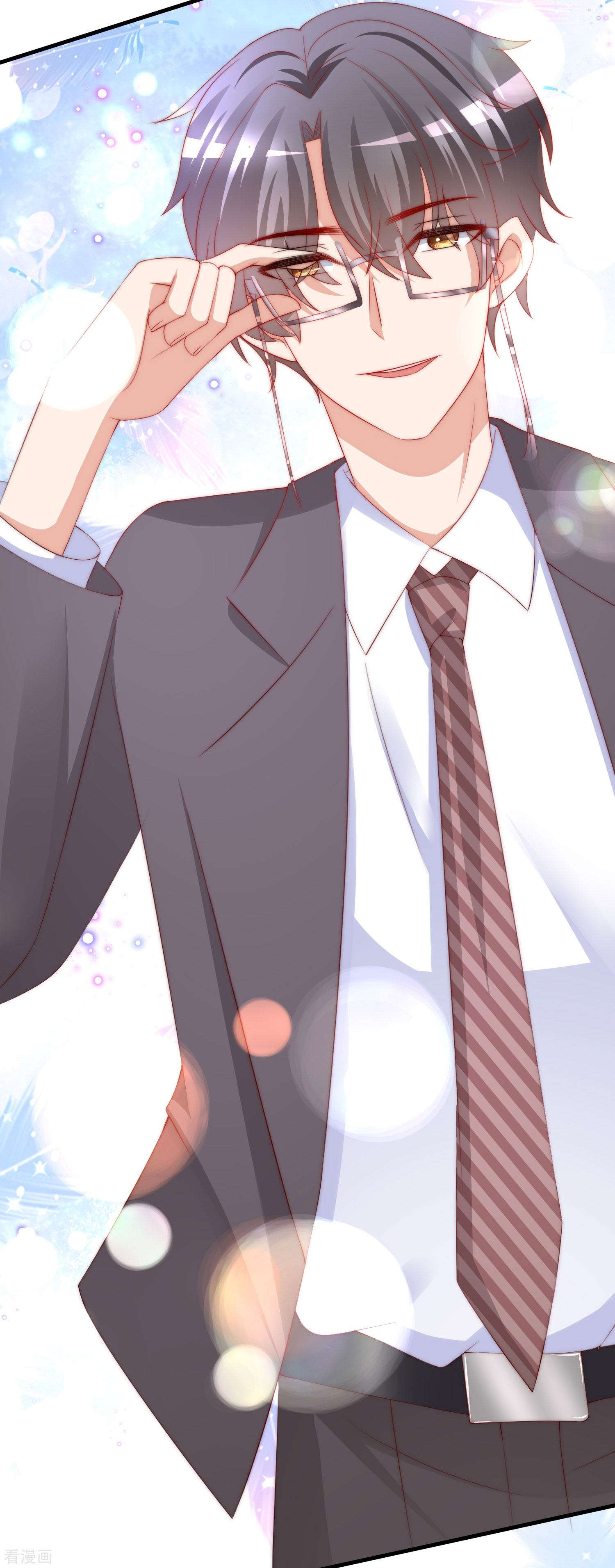 渣男总裁别想逃197话