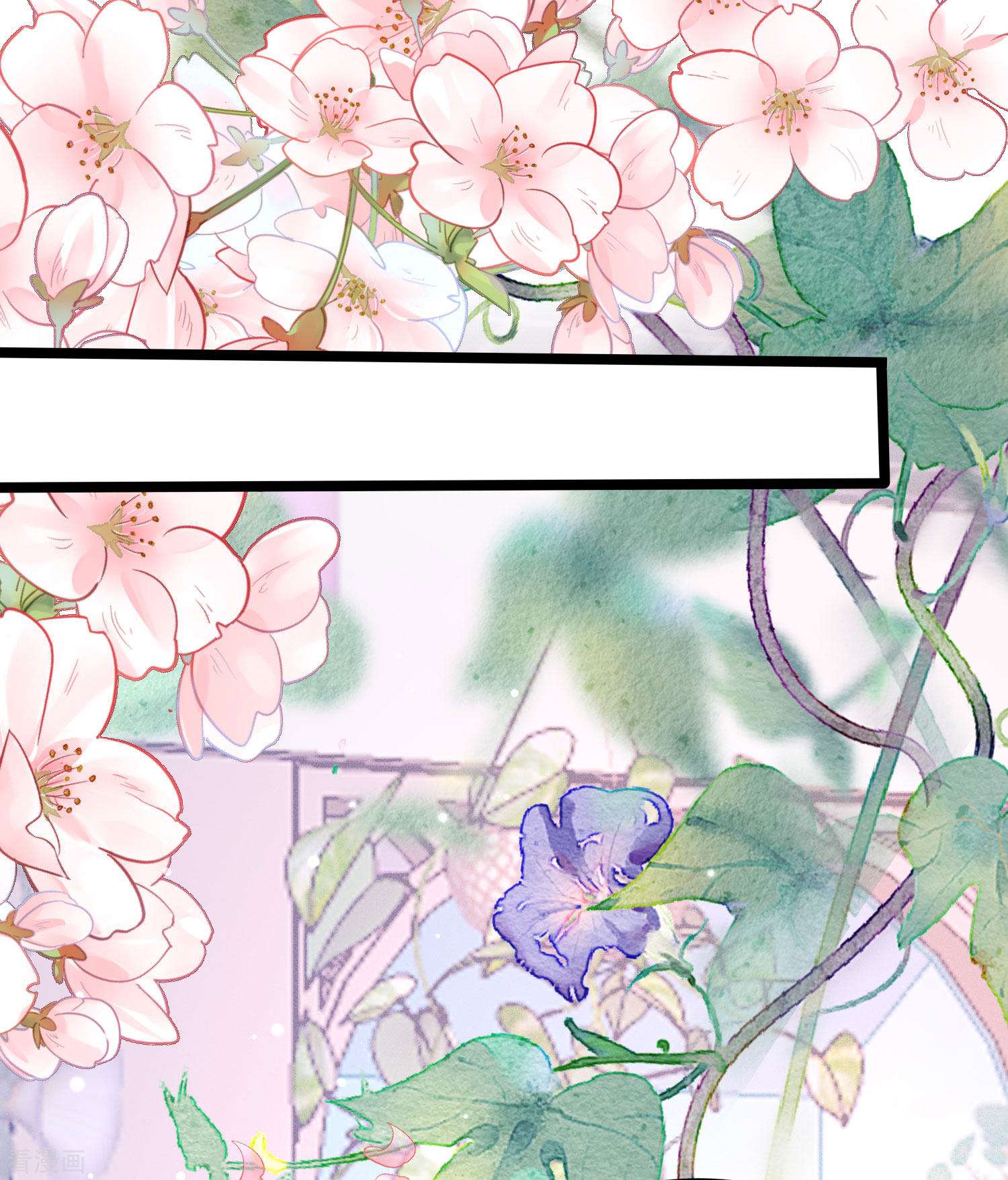 渣男总裁别想逃197话