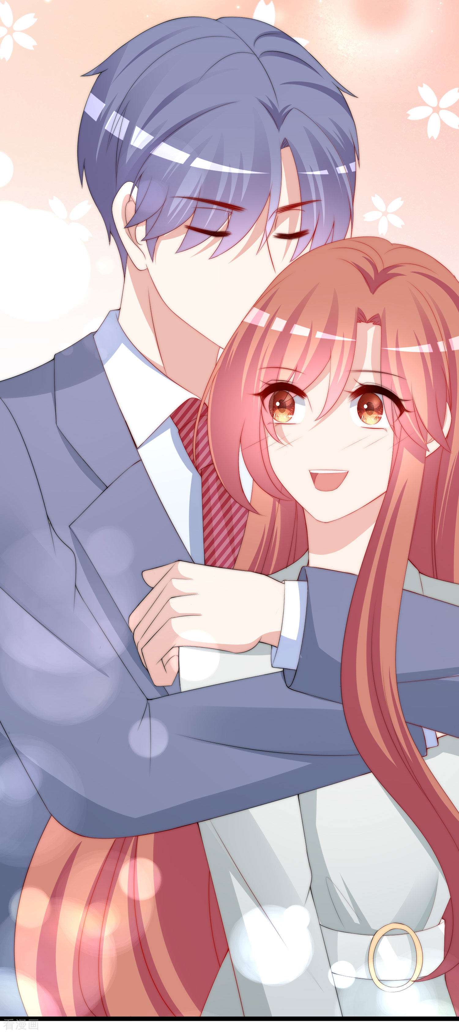 渣男总裁别想逃197话