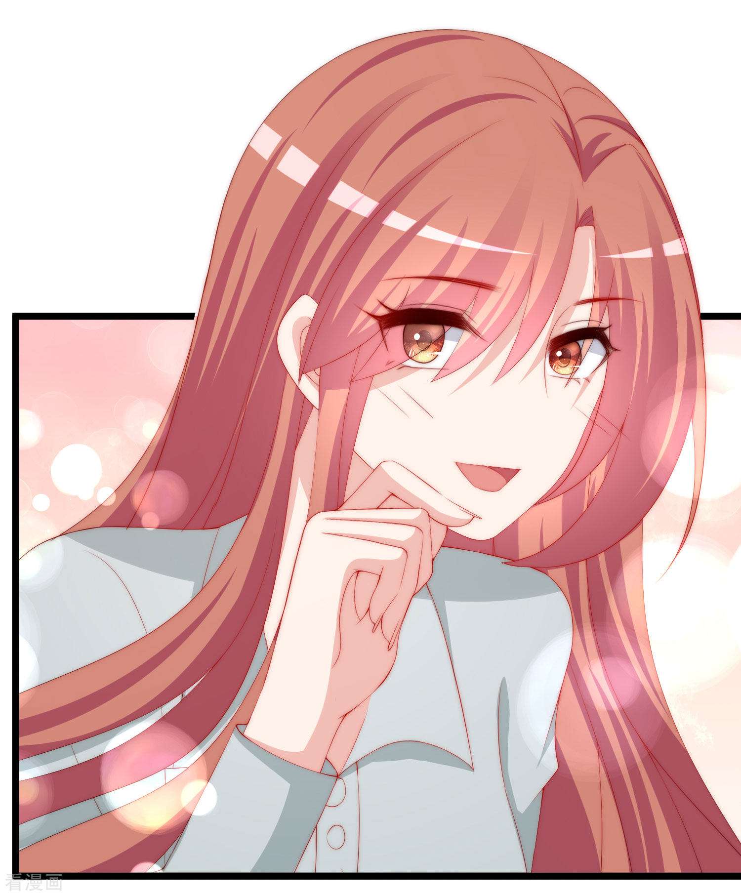 渣男总裁别想逃197话