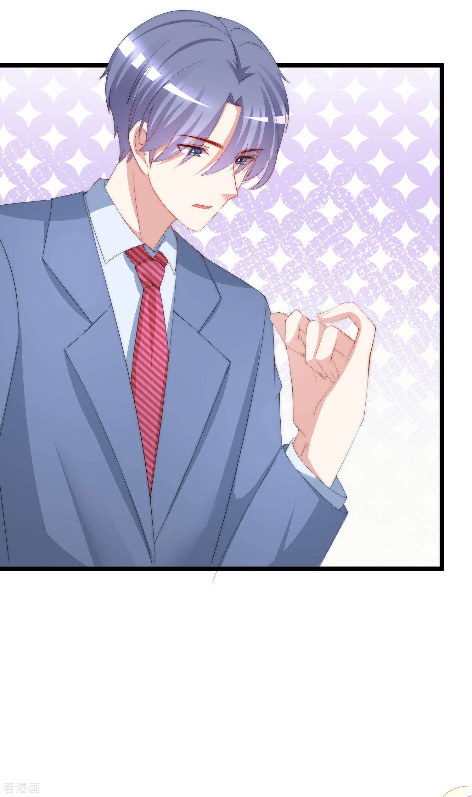 渣男总裁别想逃197话