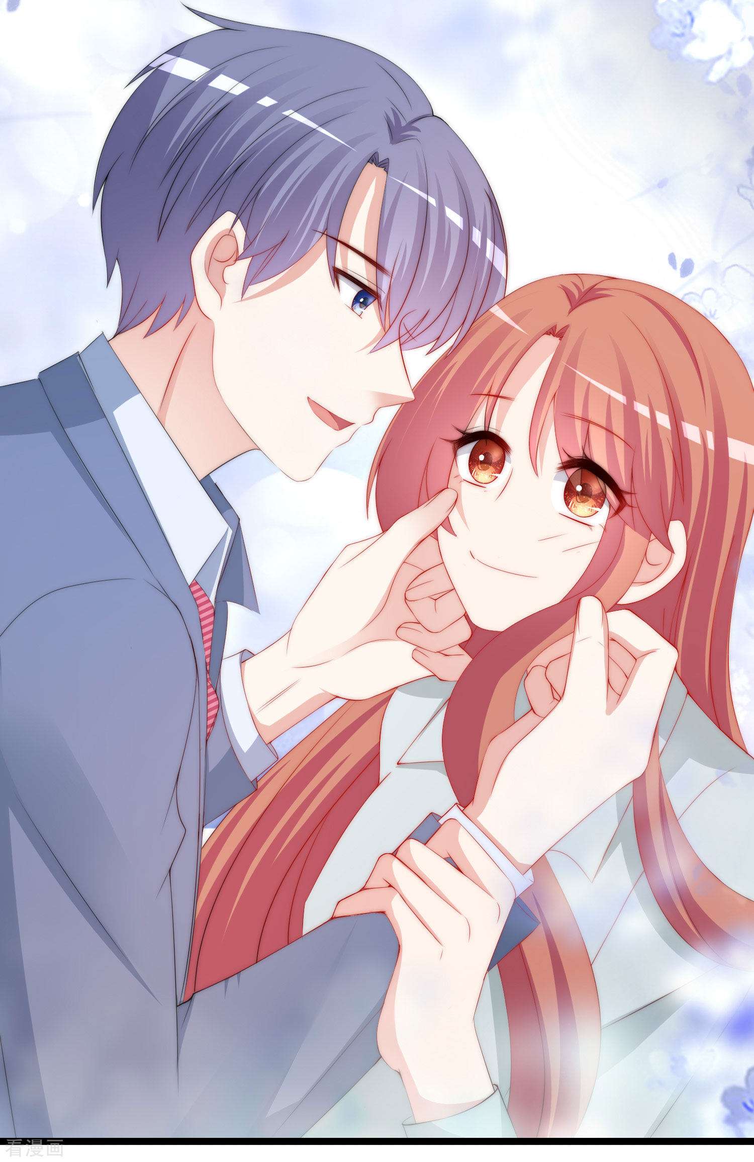 渣男总裁别想逃197话