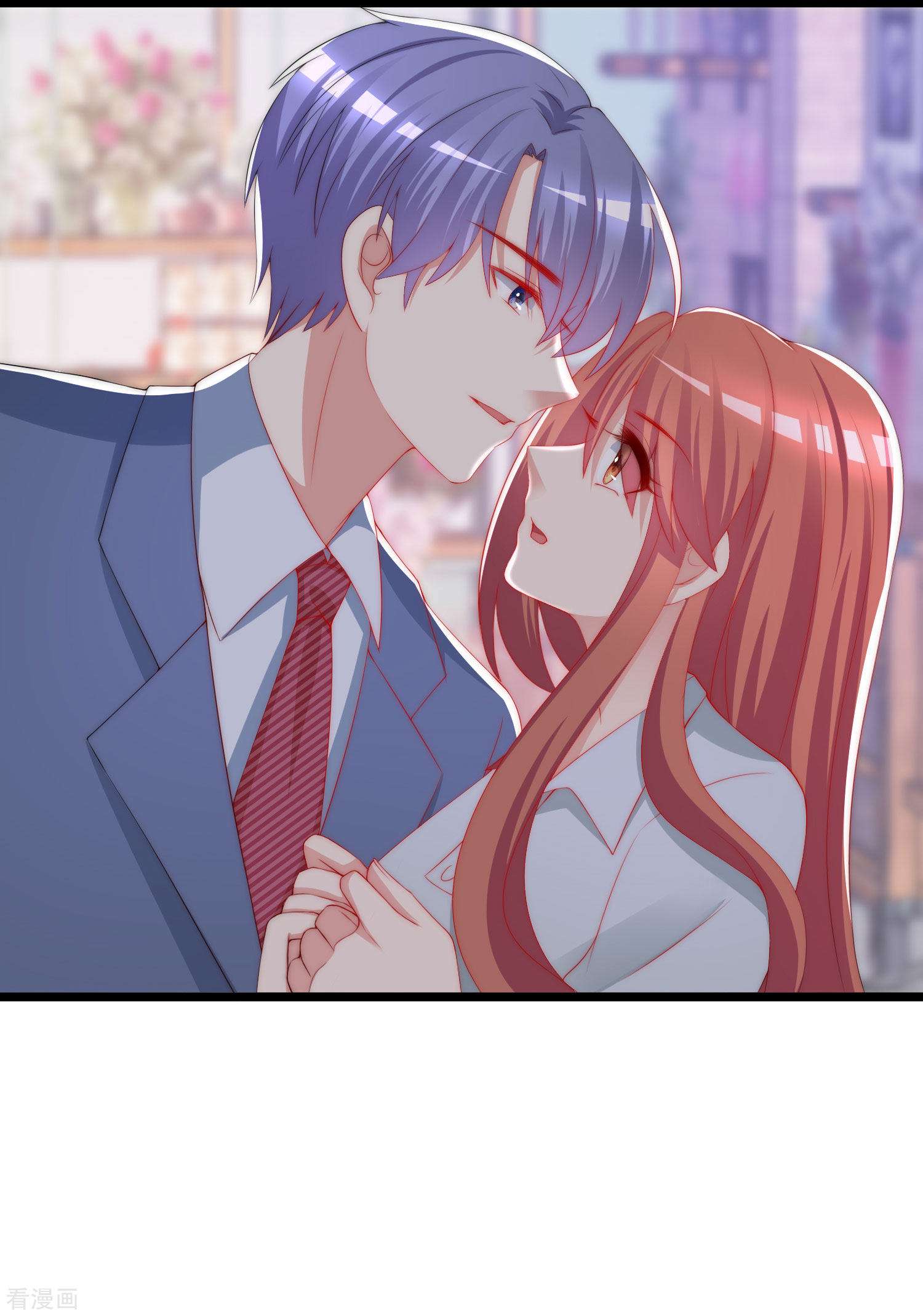 渣男总裁别想逃197话