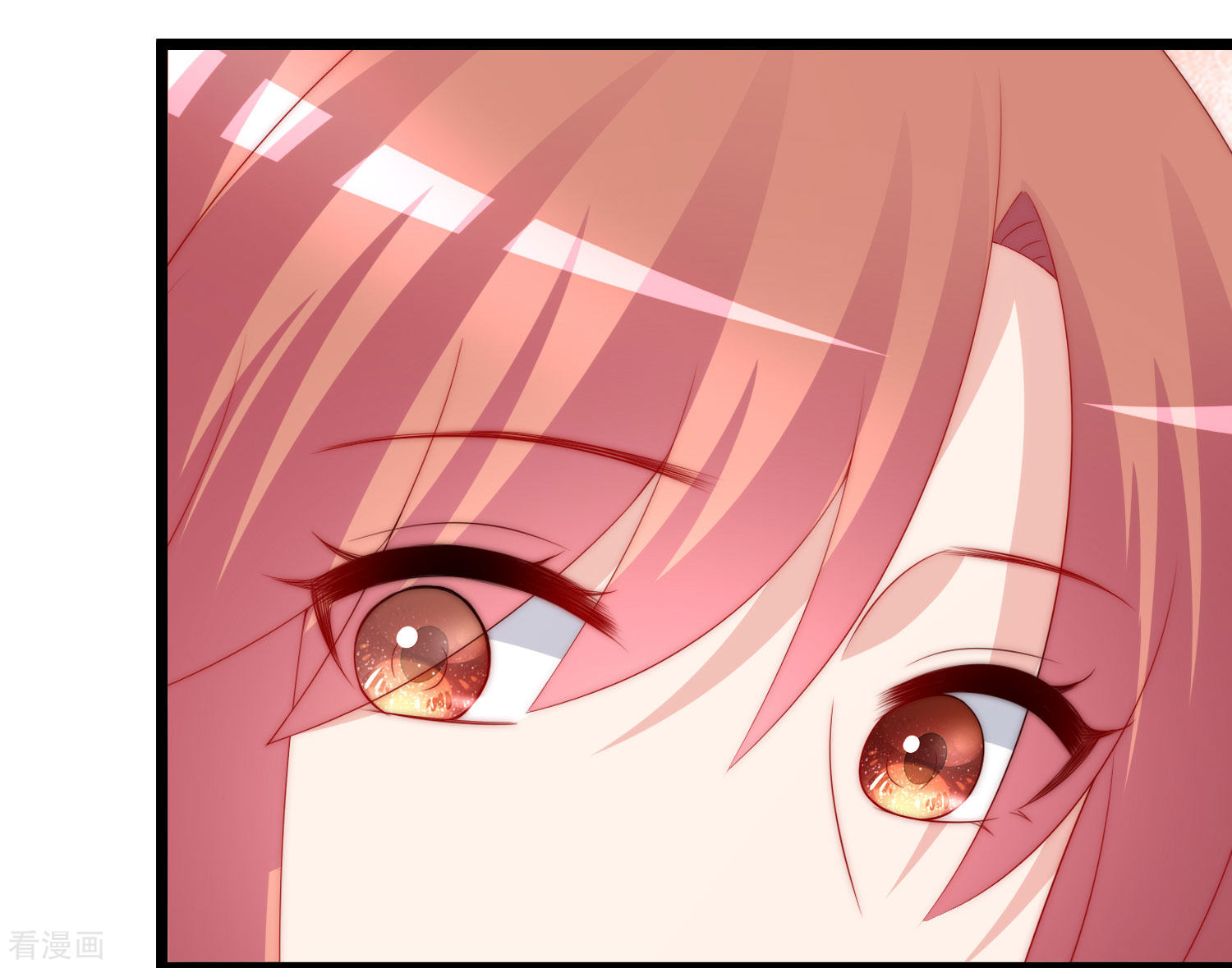 渣男总裁别想逃197话