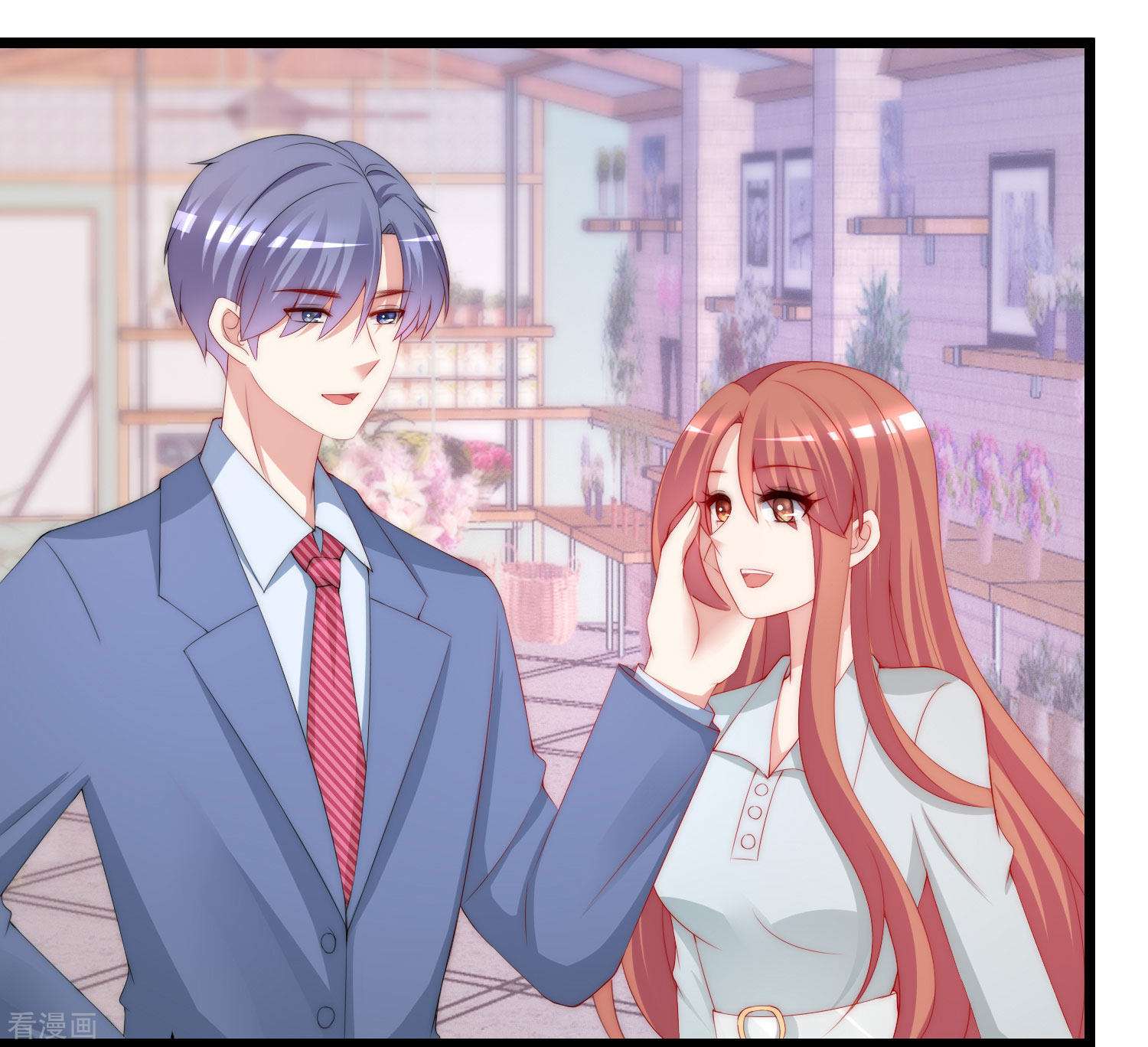 渣男总裁别想逃198话