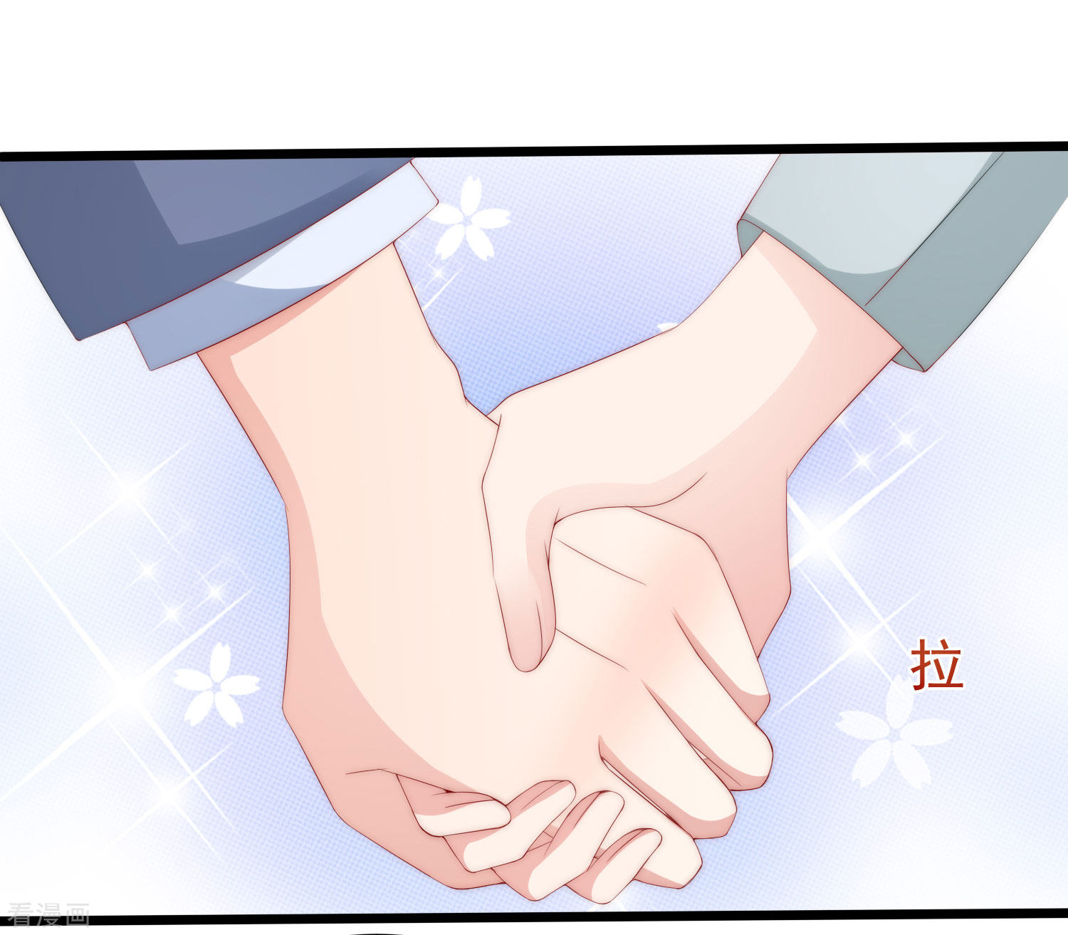 渣男总裁别想逃198话