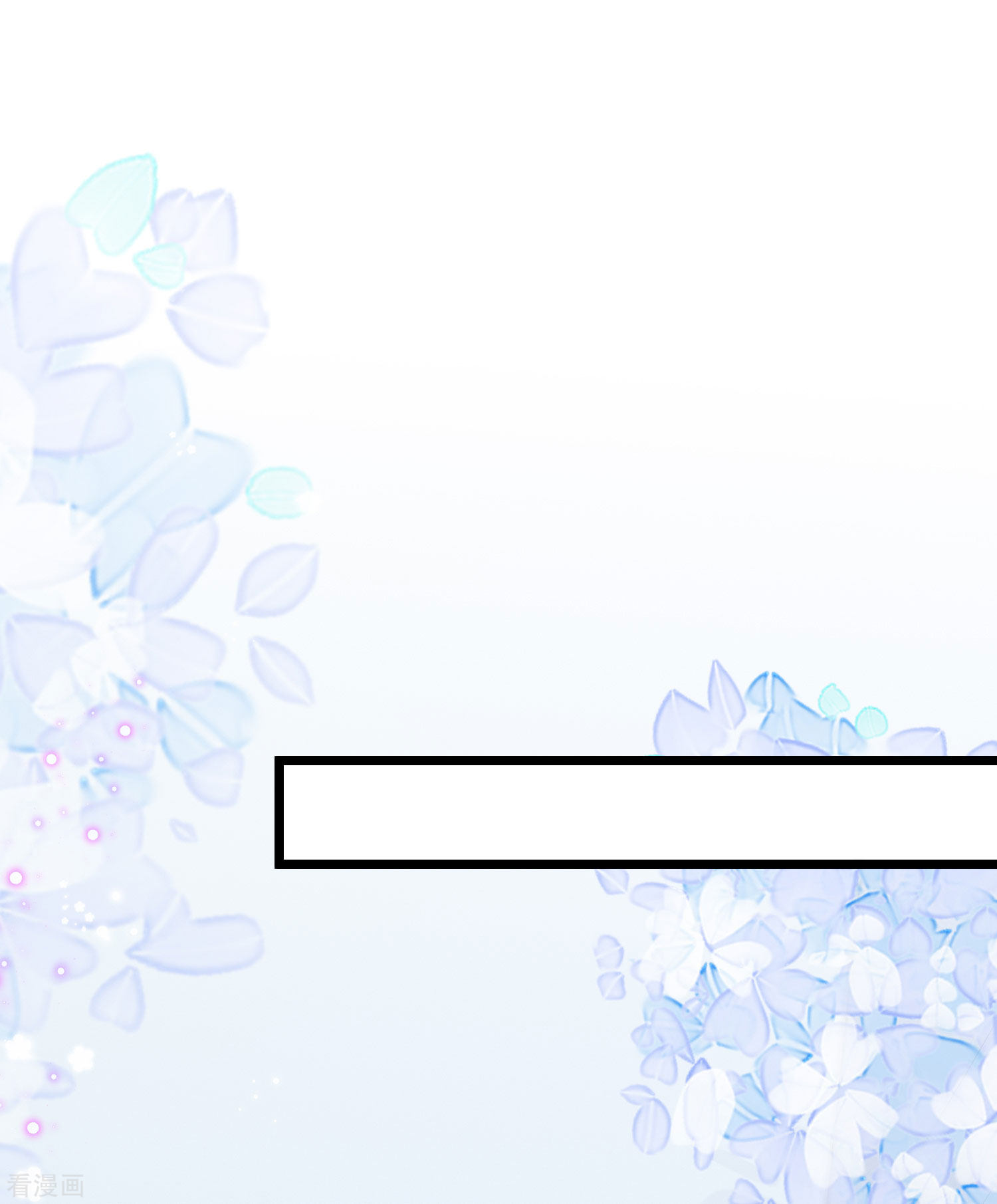 渣男总裁别想逃198话