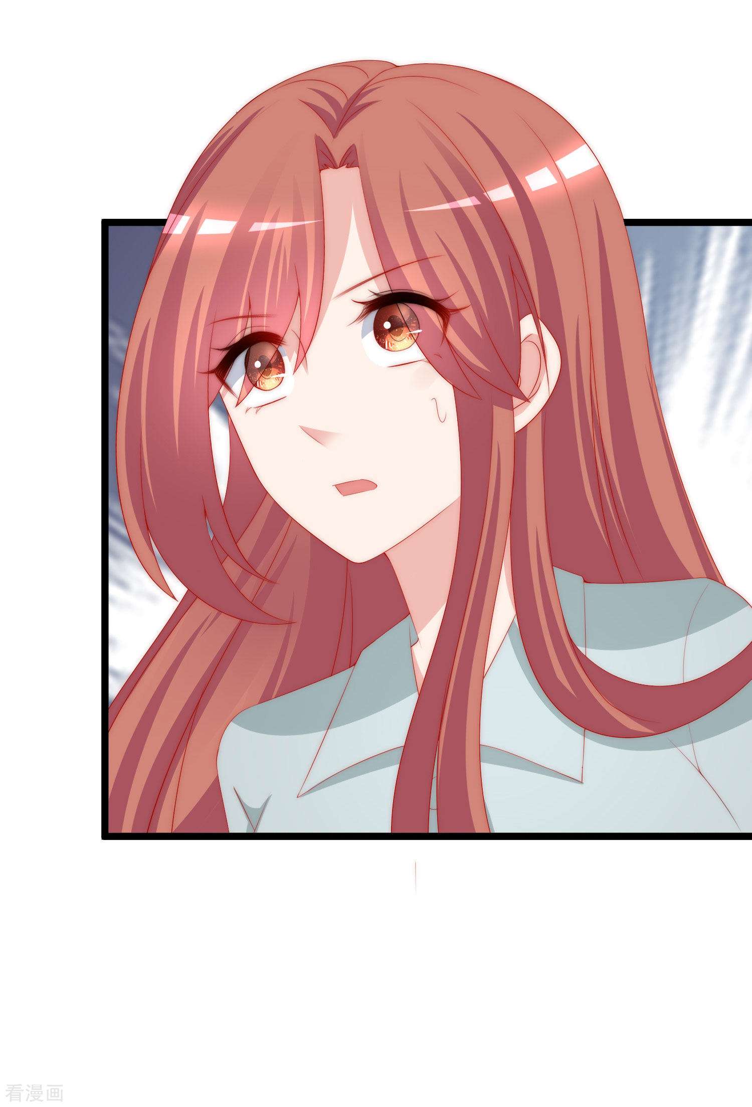 渣男总裁别想逃198话