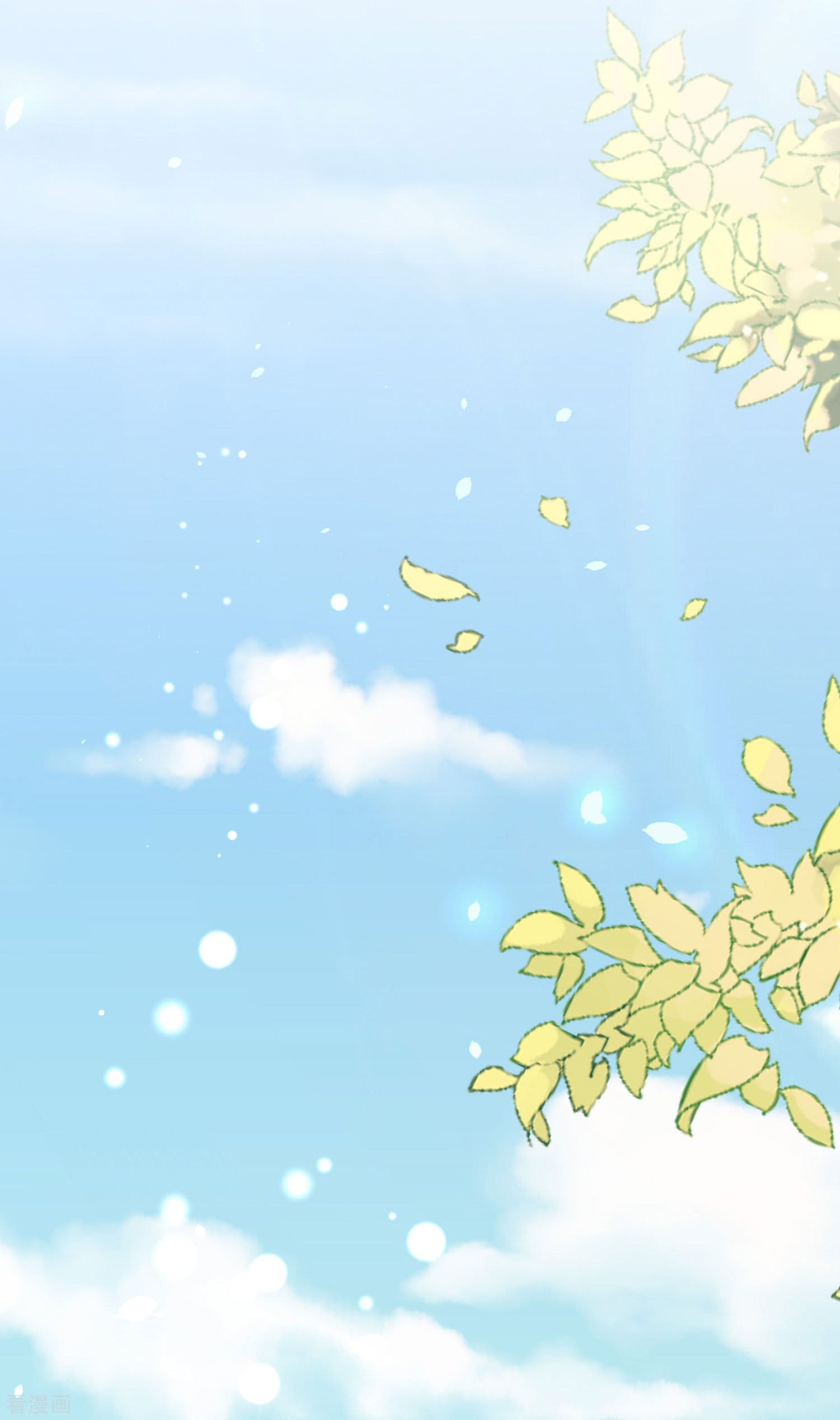 渣男总裁别想逃198话