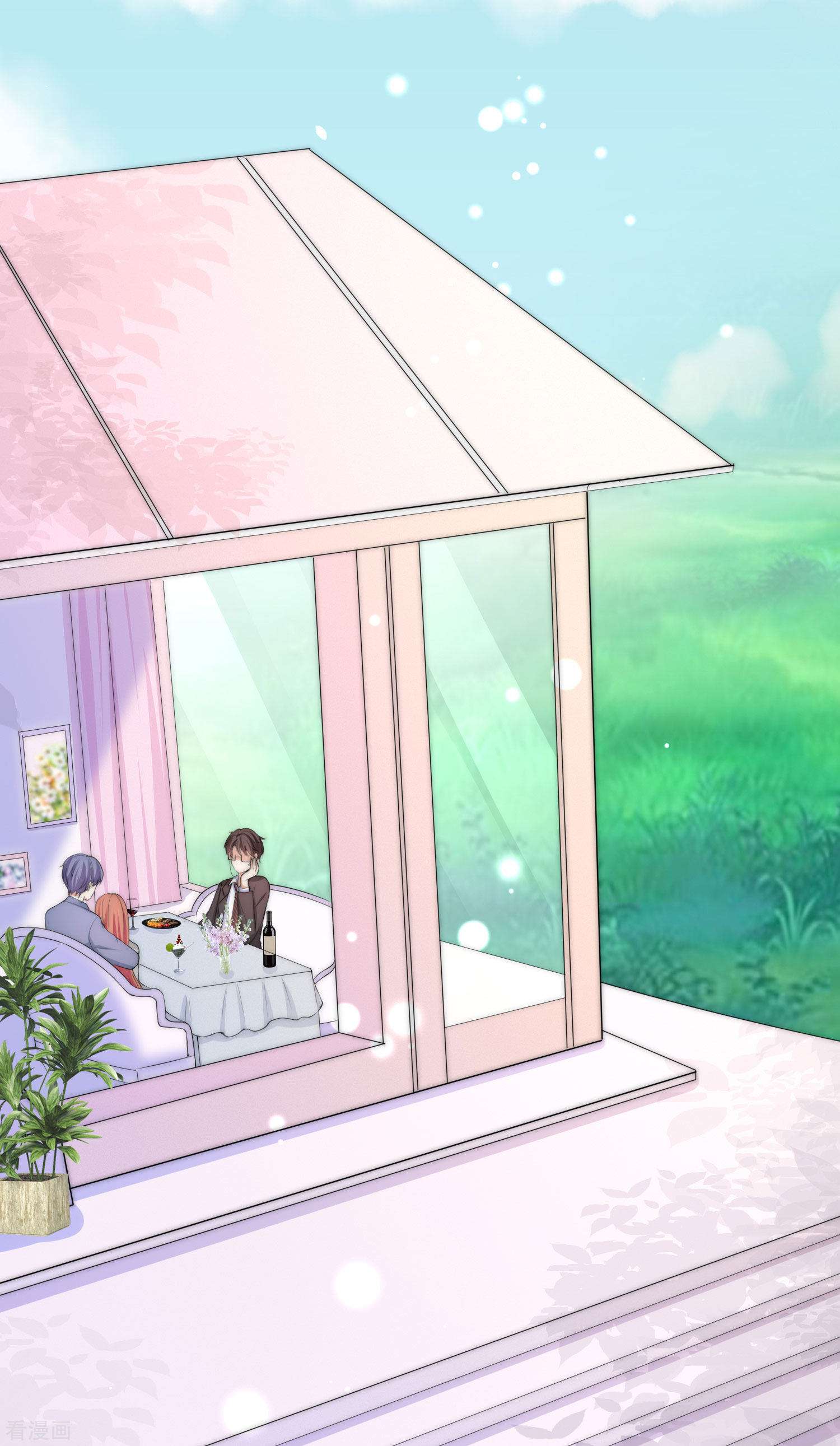 渣男总裁别想逃198话