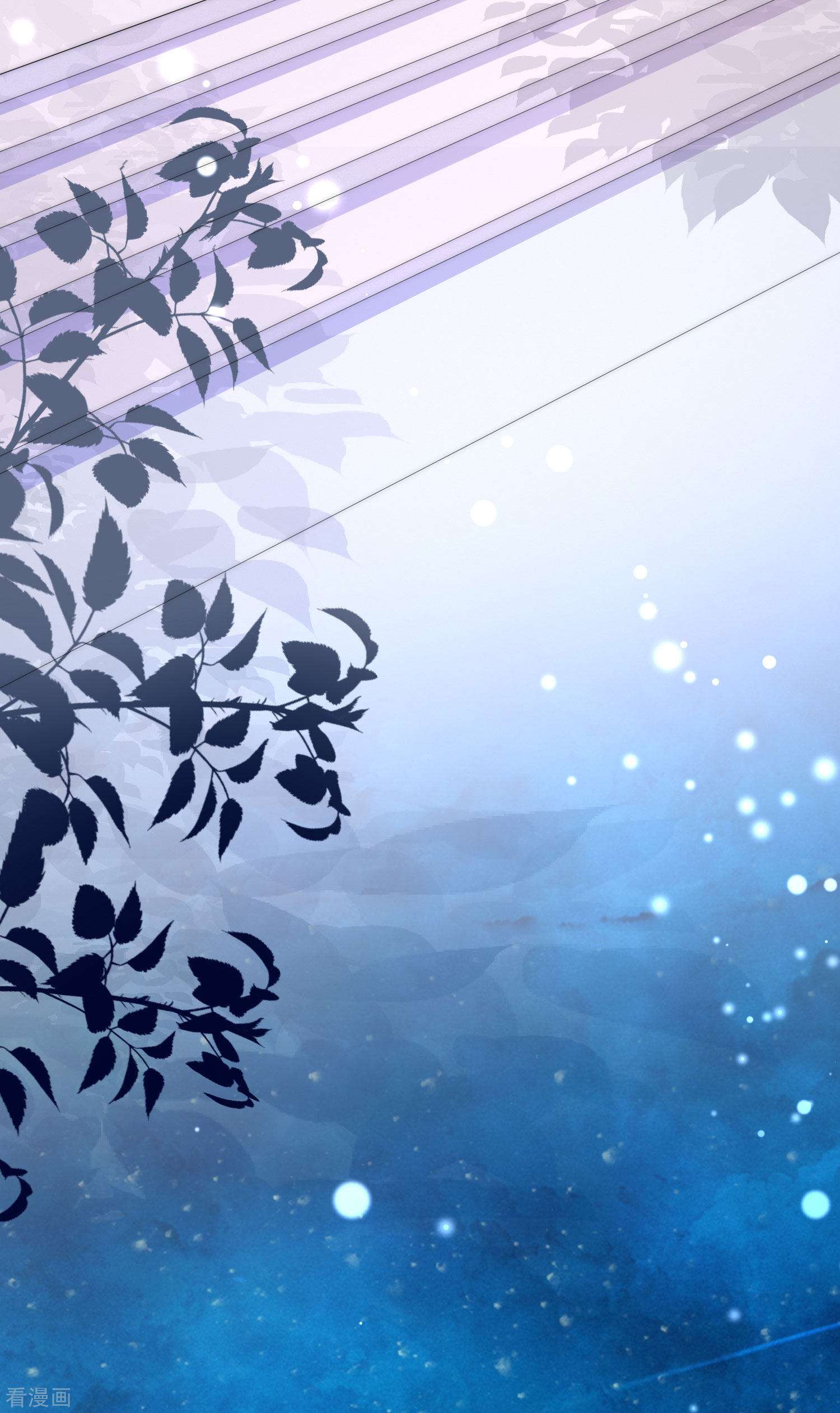 渣男总裁别想逃198话