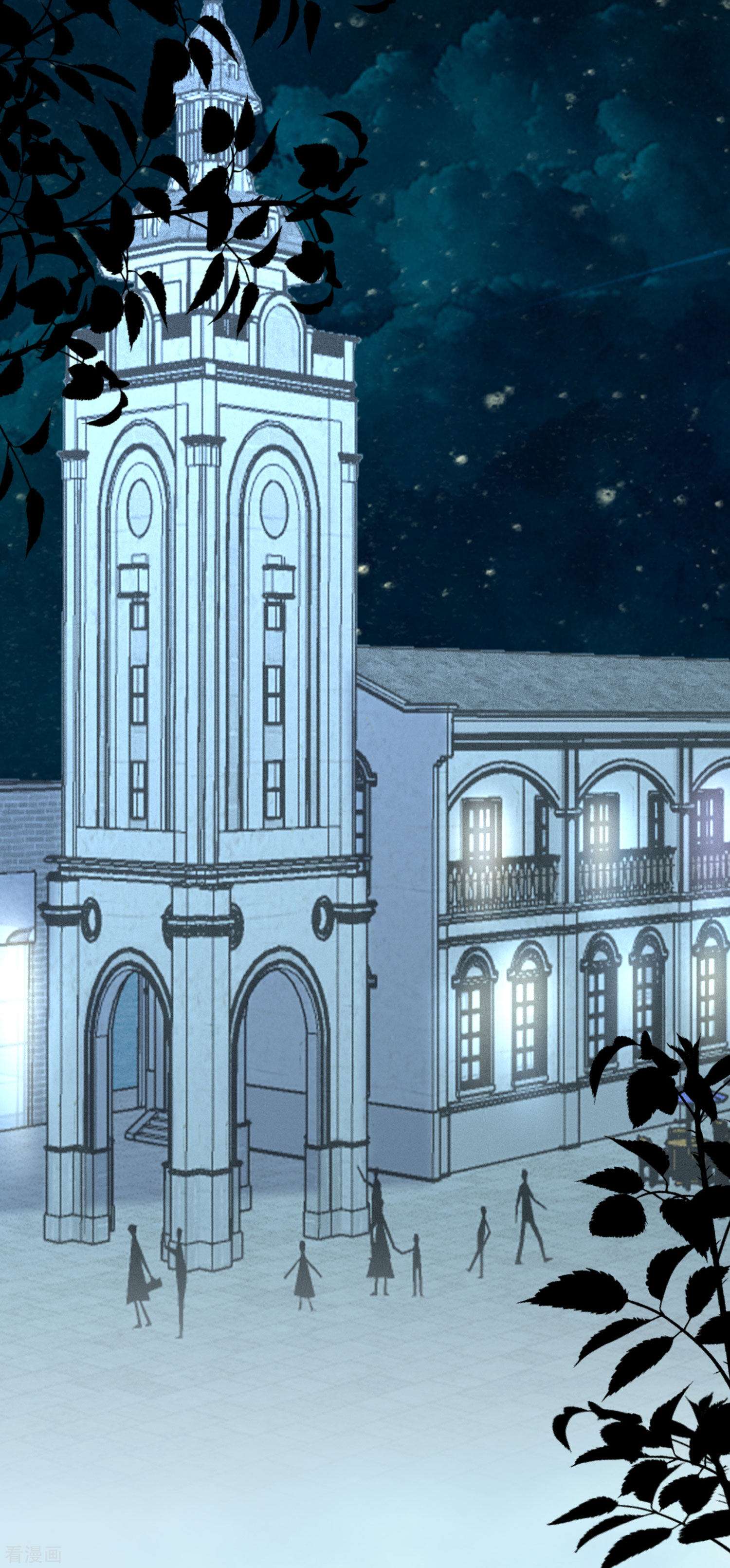 渣男总裁别想逃198话