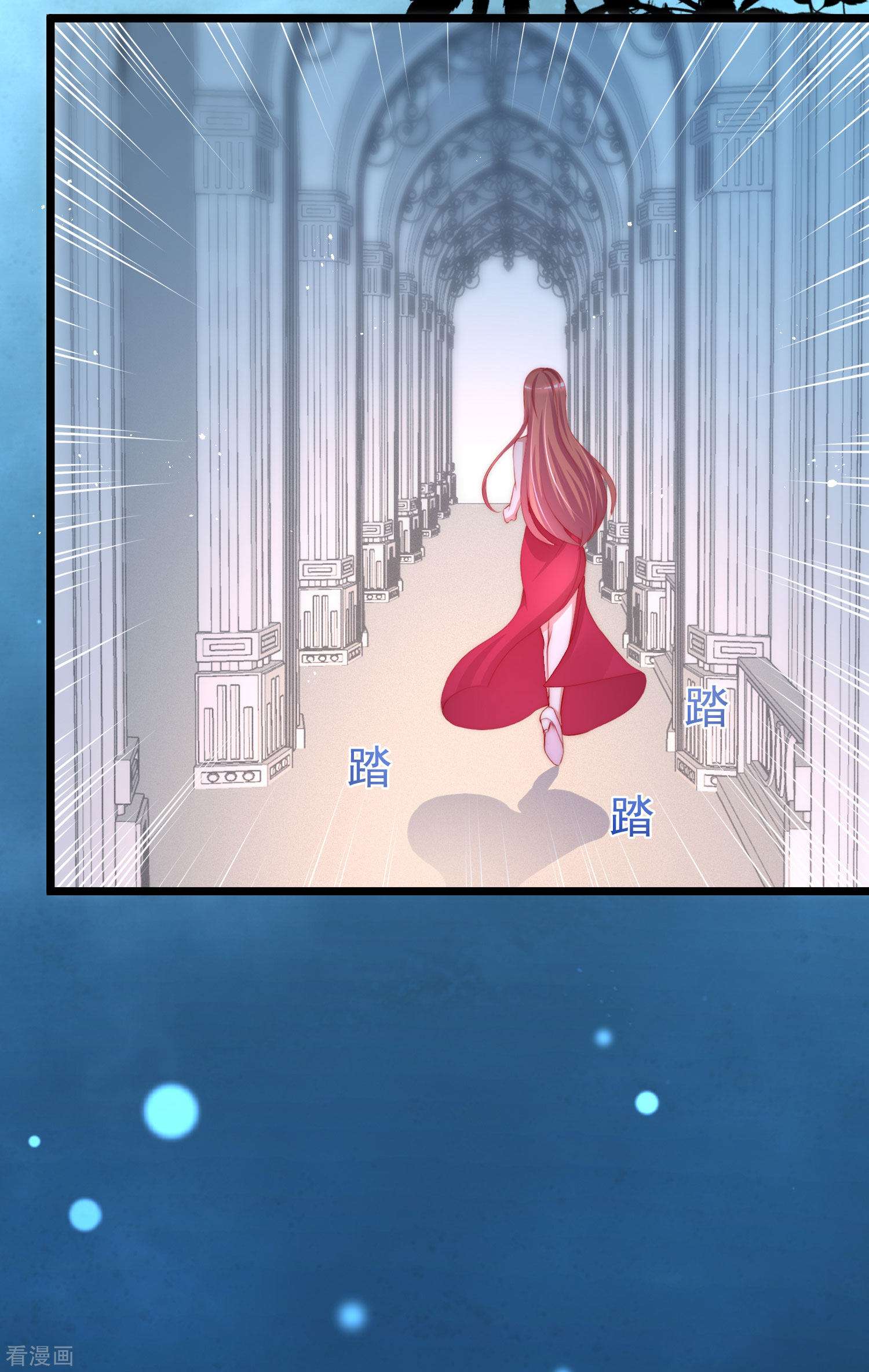 渣男总裁别想逃198话