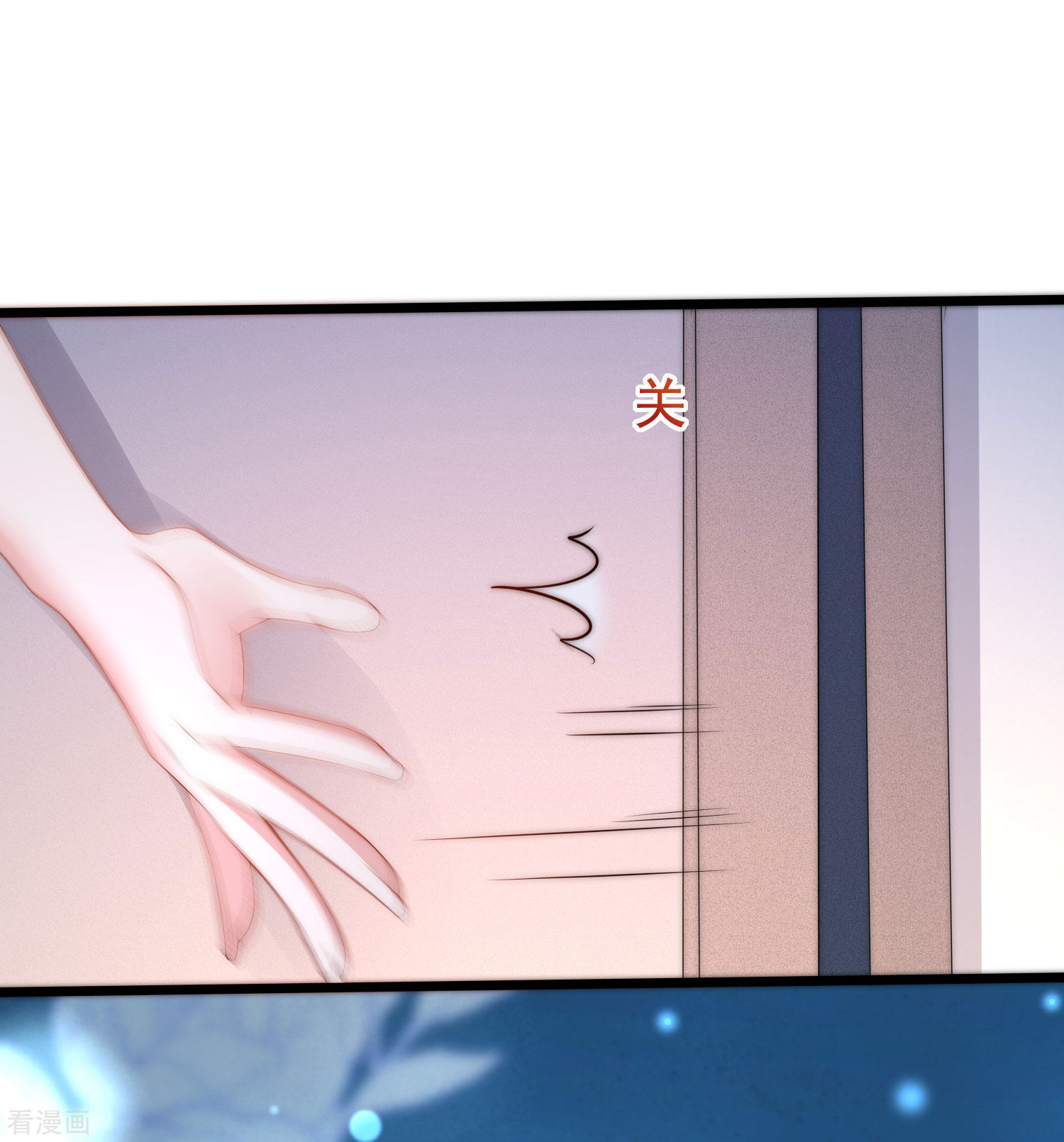 渣男总裁别想逃199话