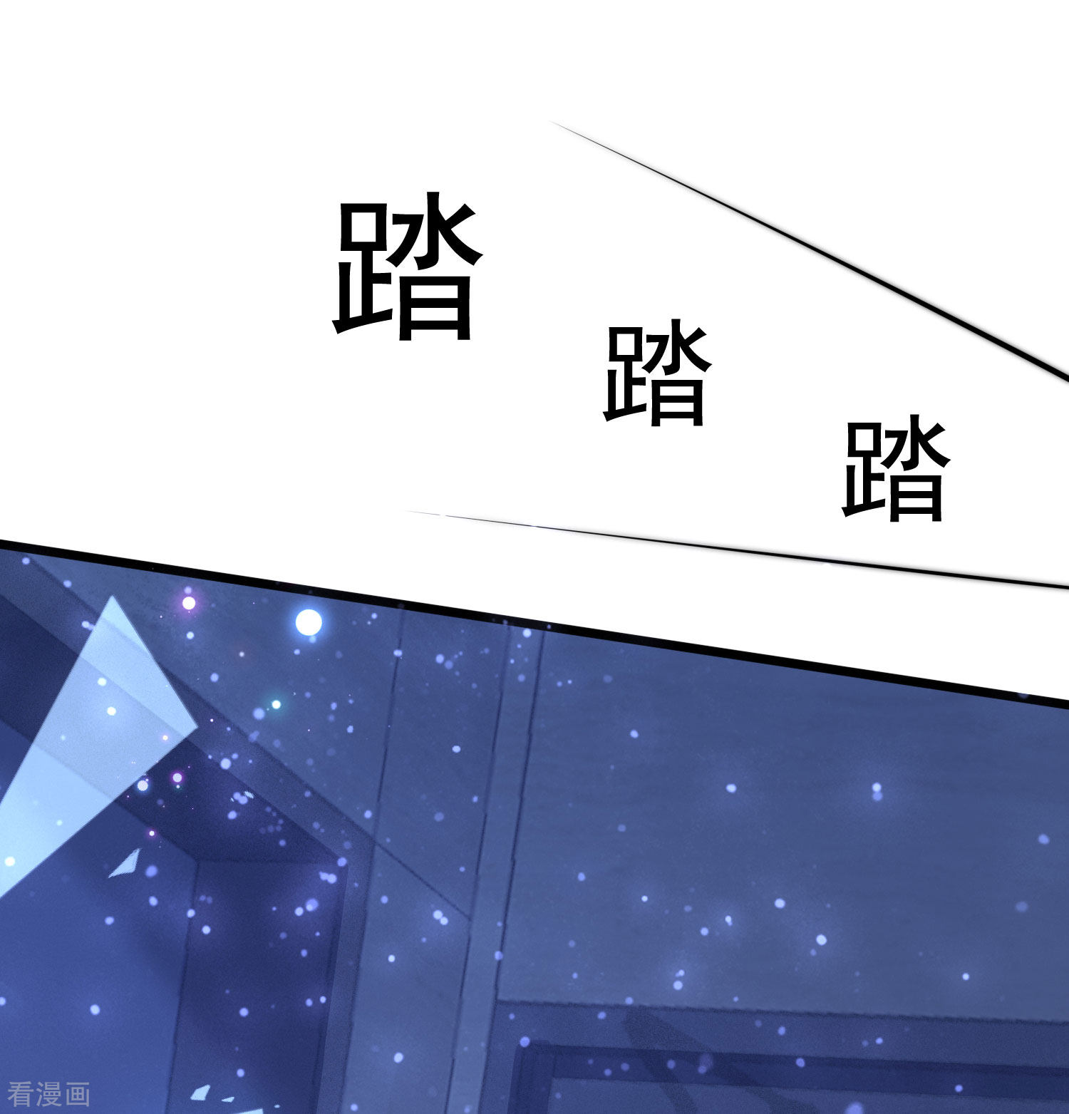 渣男总裁别想逃199话