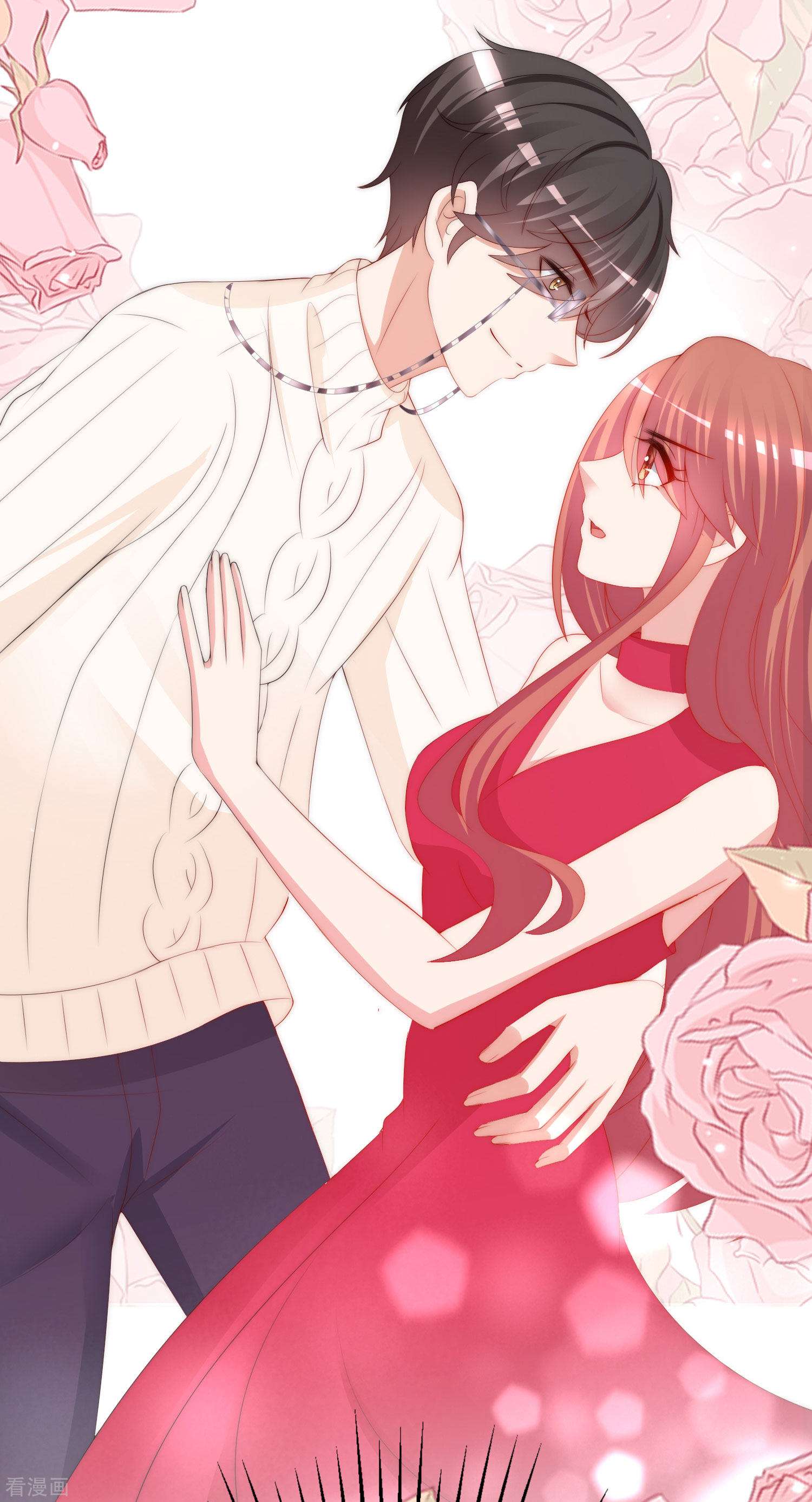 渣男总裁别想逃199话