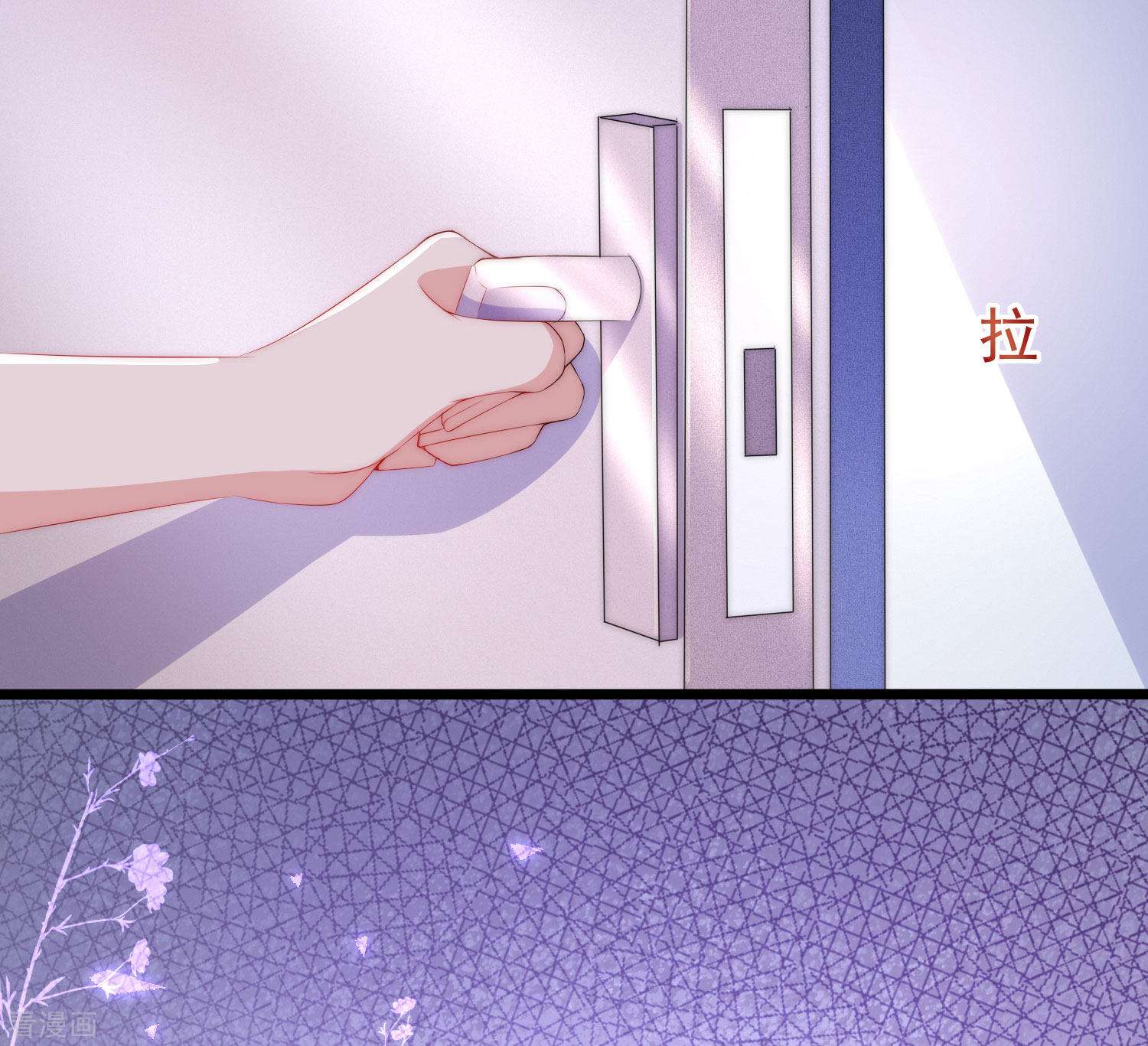 渣男总裁别想逃199话