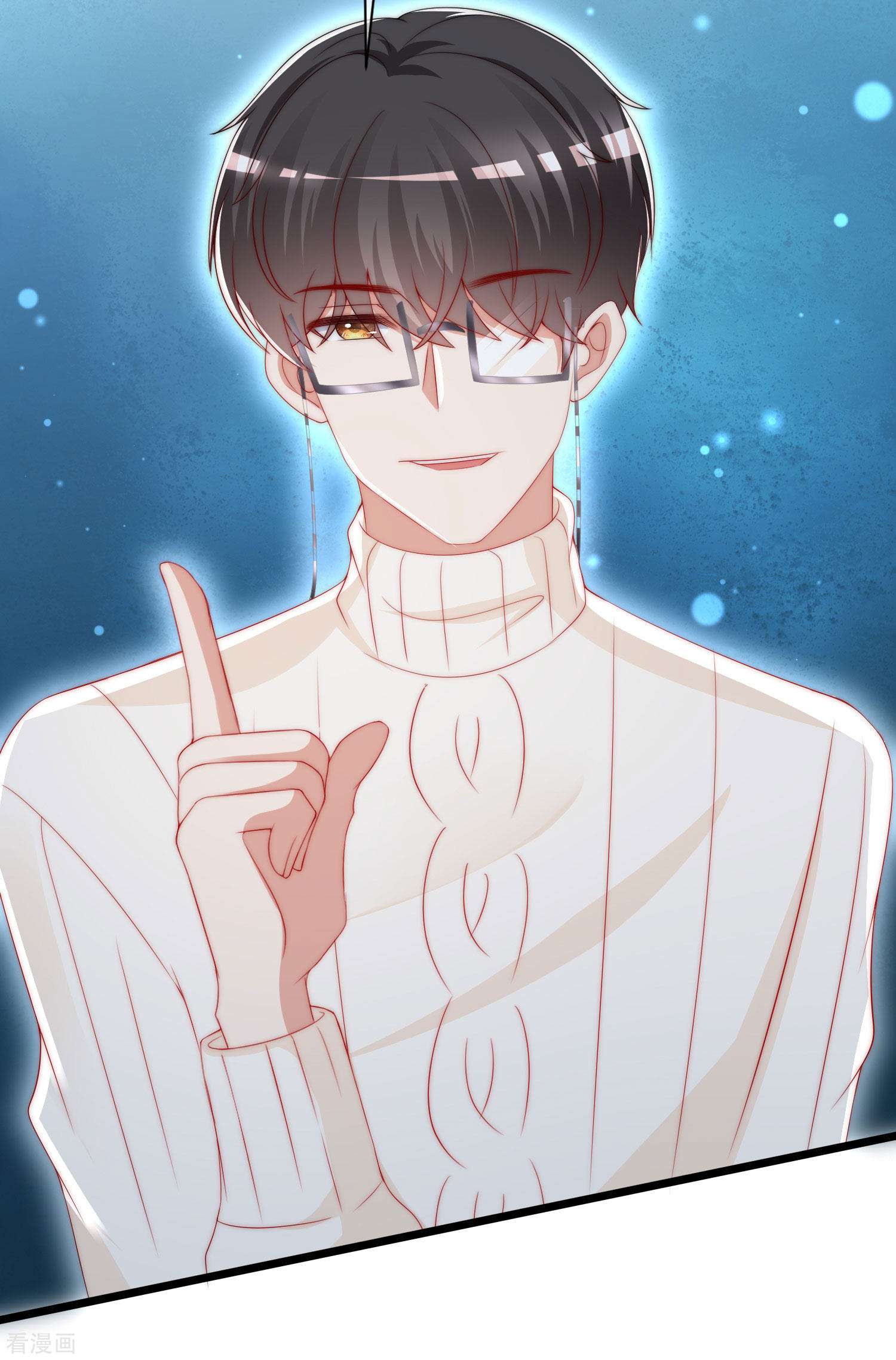 渣男总裁别想逃199话