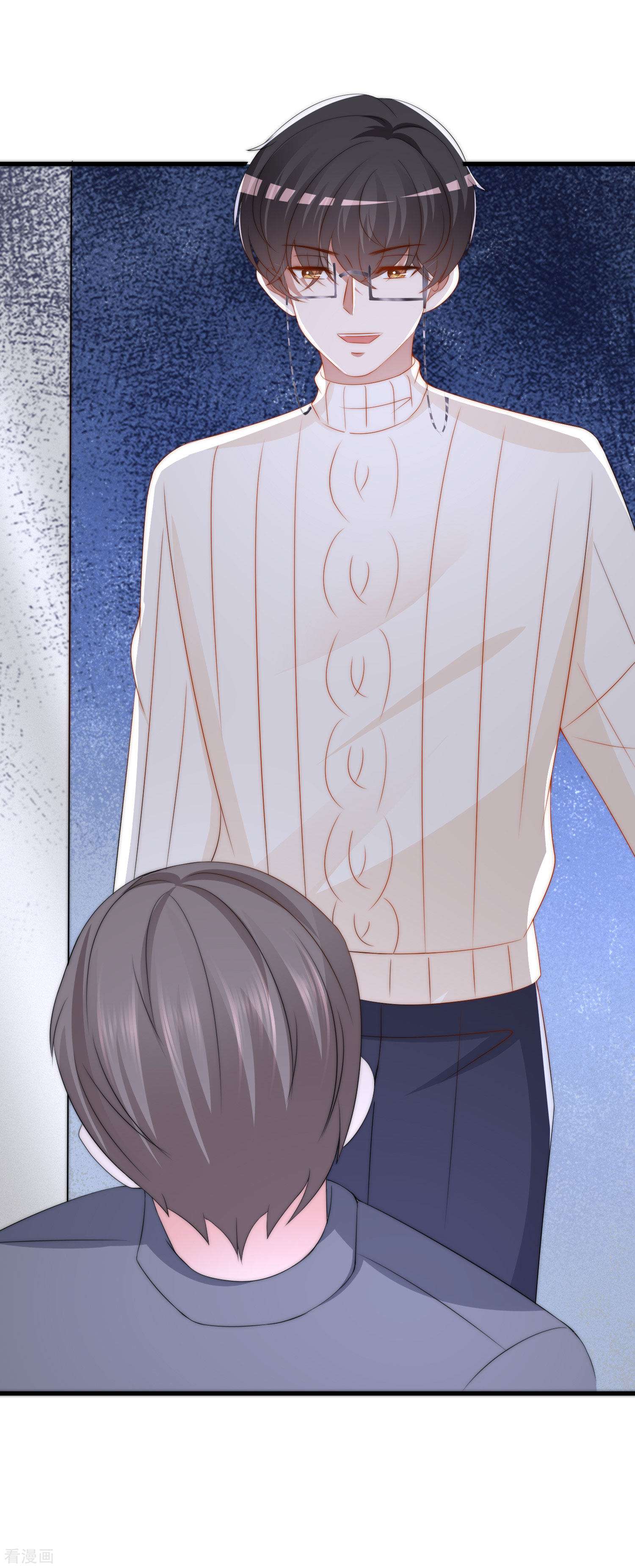 渣男总裁别想逃199话