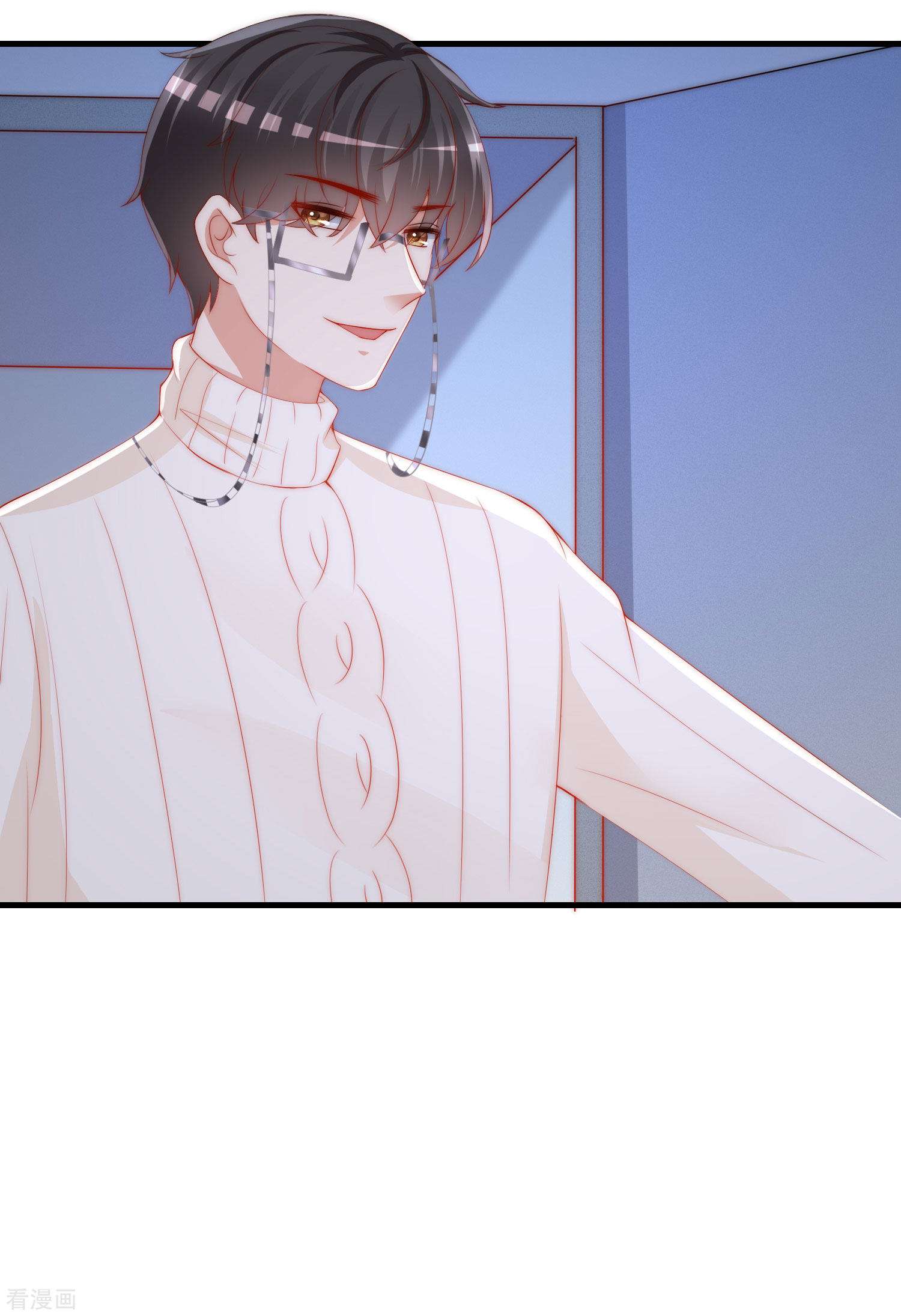 渣男总裁别想逃199话